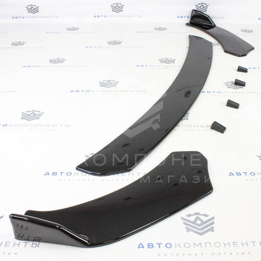 Универсальный сплиттер (вариант №1) переднего бампера (черный глянец)