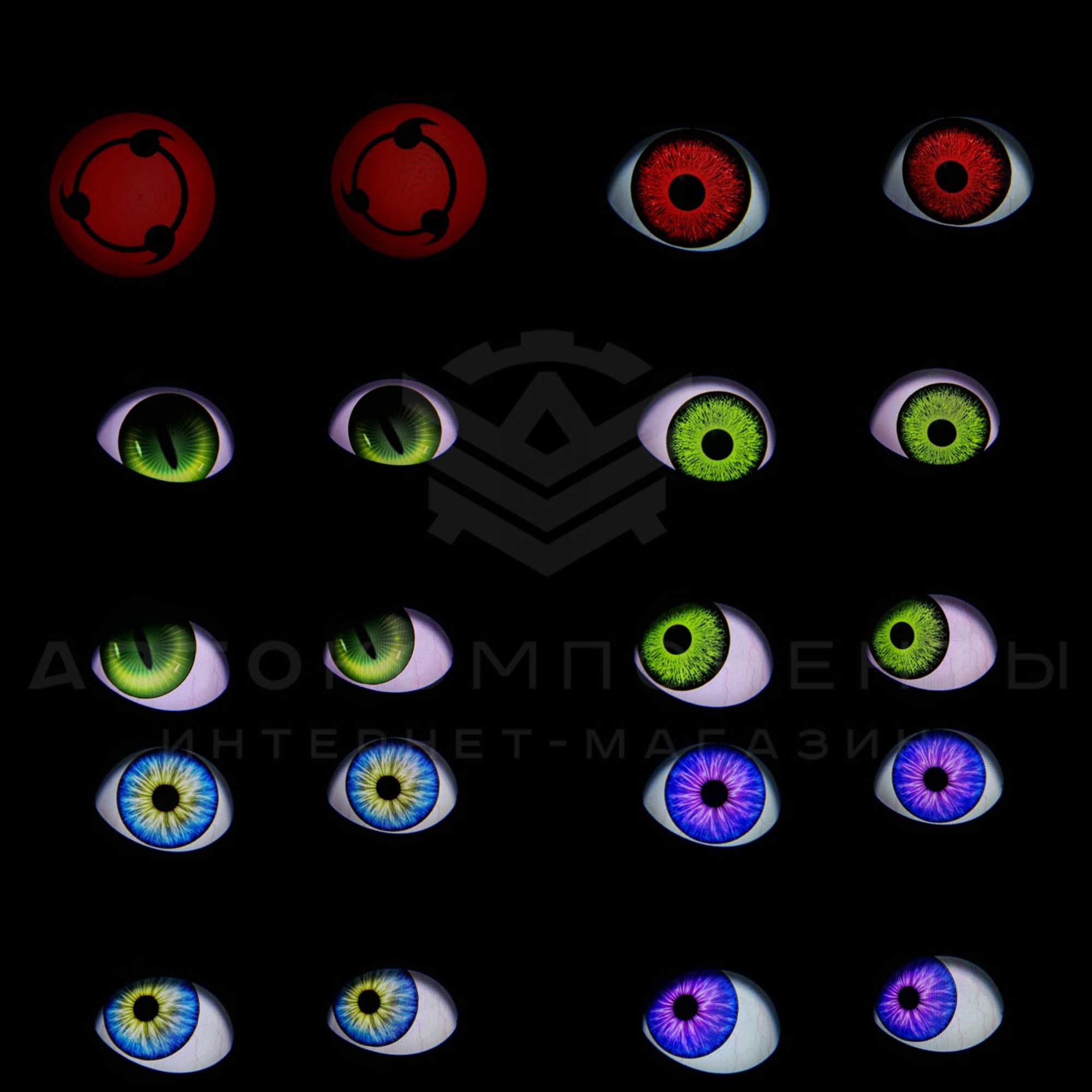 Светодиодные динамические глазки (линзы) в фары автомобиля