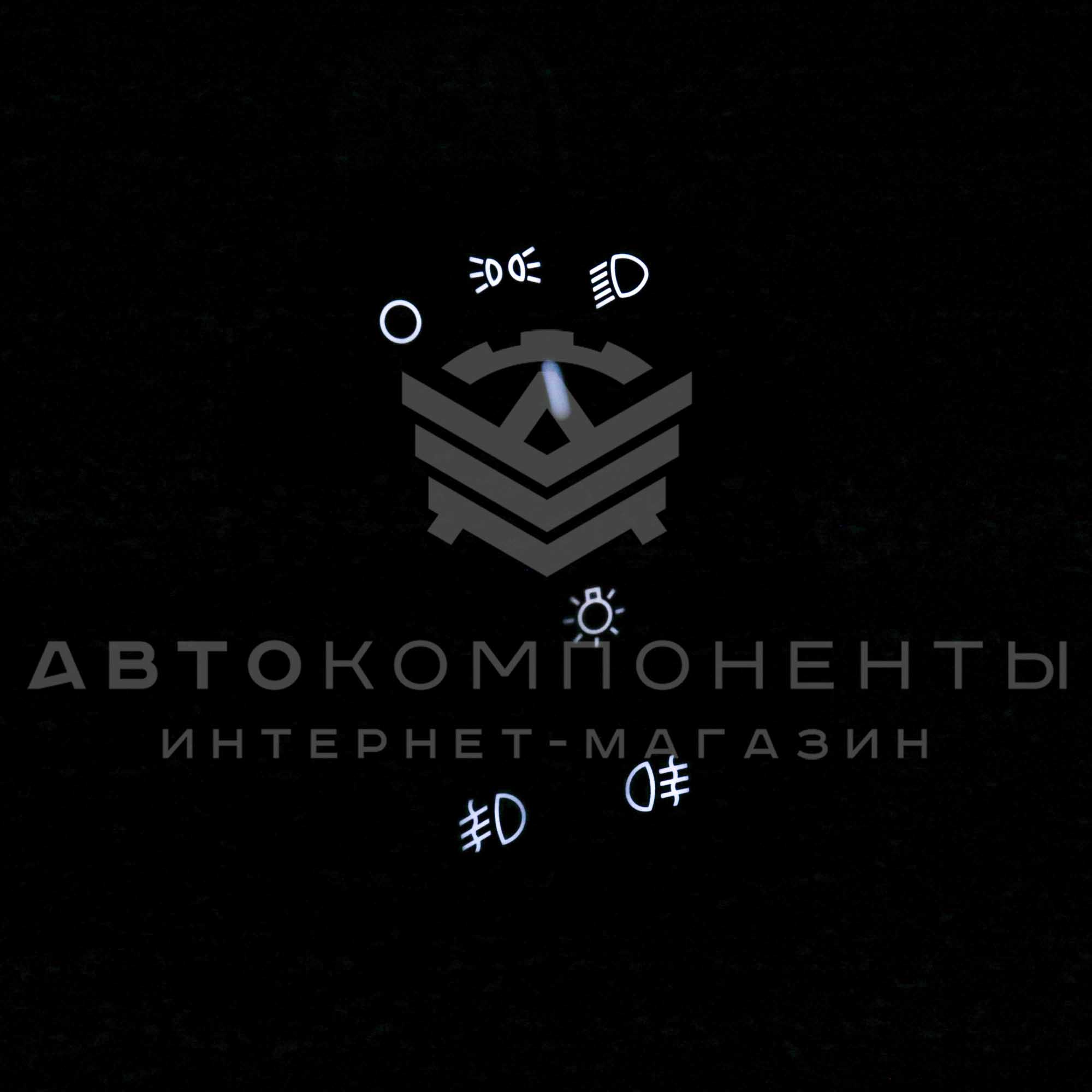 Модуль управления светом (МУС) c ПТФ Гранта FL, Калина 2, Нива 4х4 (белая подсветка)