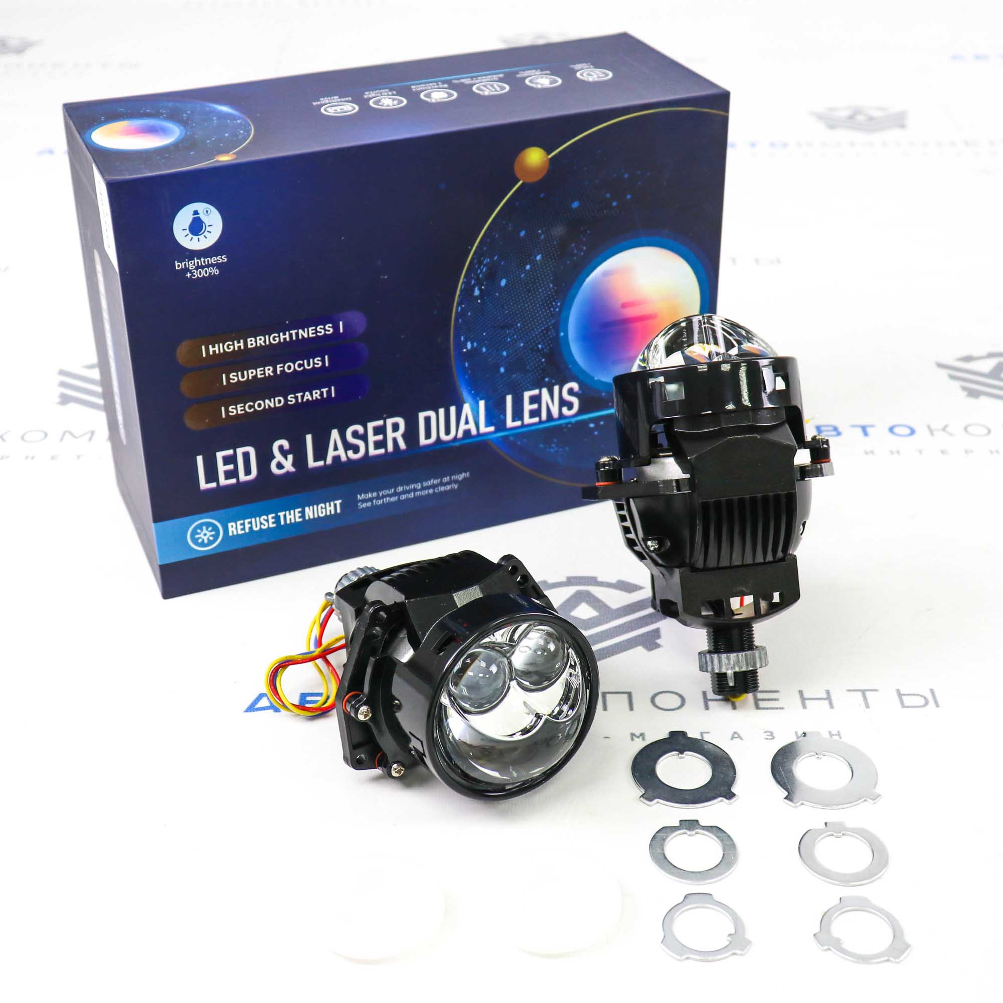 BI-LED модули (линзы) "Led & Laser Dual Lens" L3 3.0 дюйма