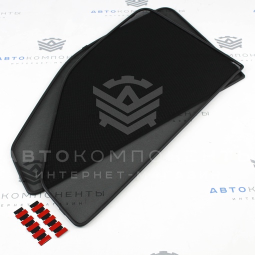 Каркасные солнцезащитные шторки на магнитах ВАЗ 2110-2112, Лада Приора