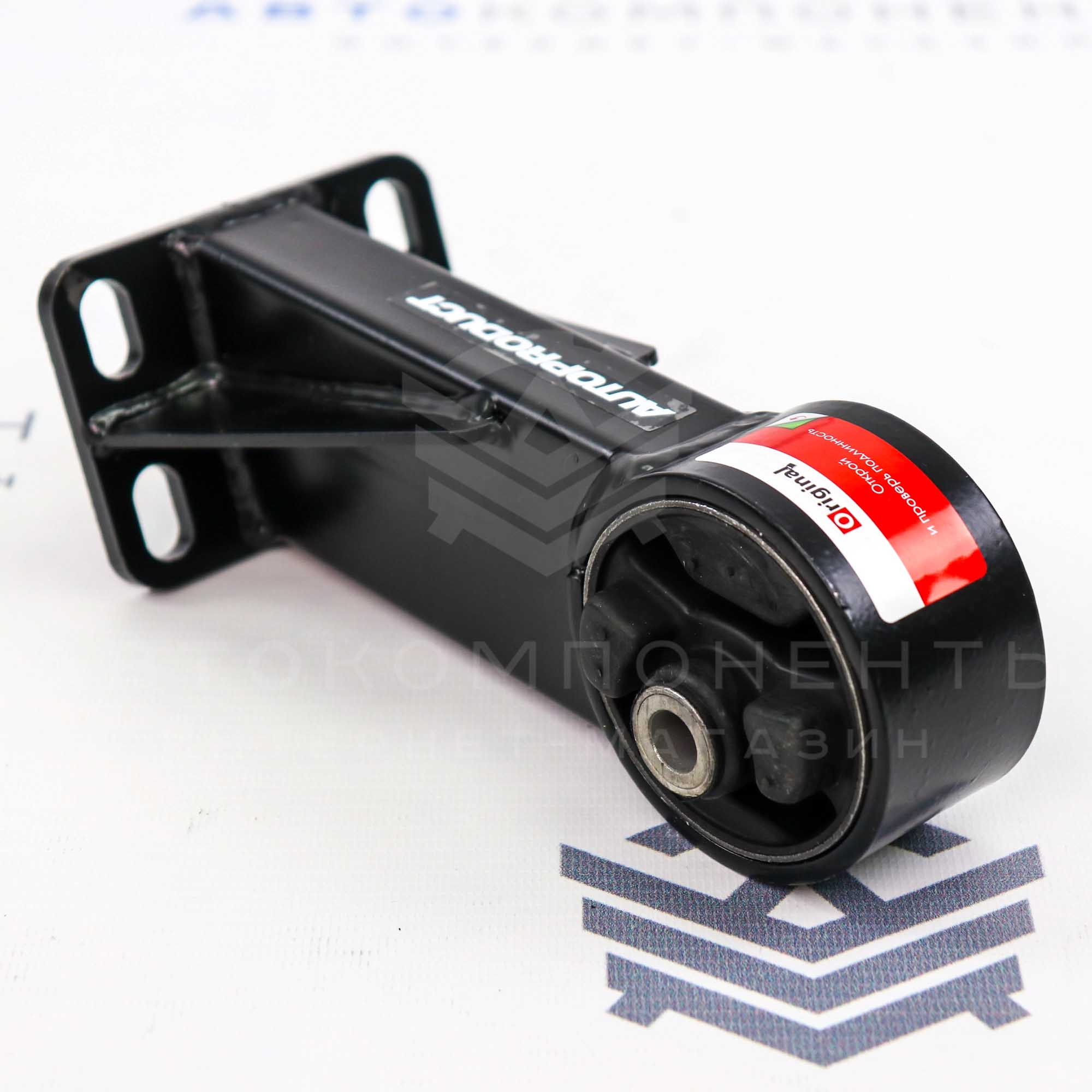 Опора двигателя "AUTOPRODUCT" (передняя) ВАЗ 2108-21099, 2113-2115 (AP0020)