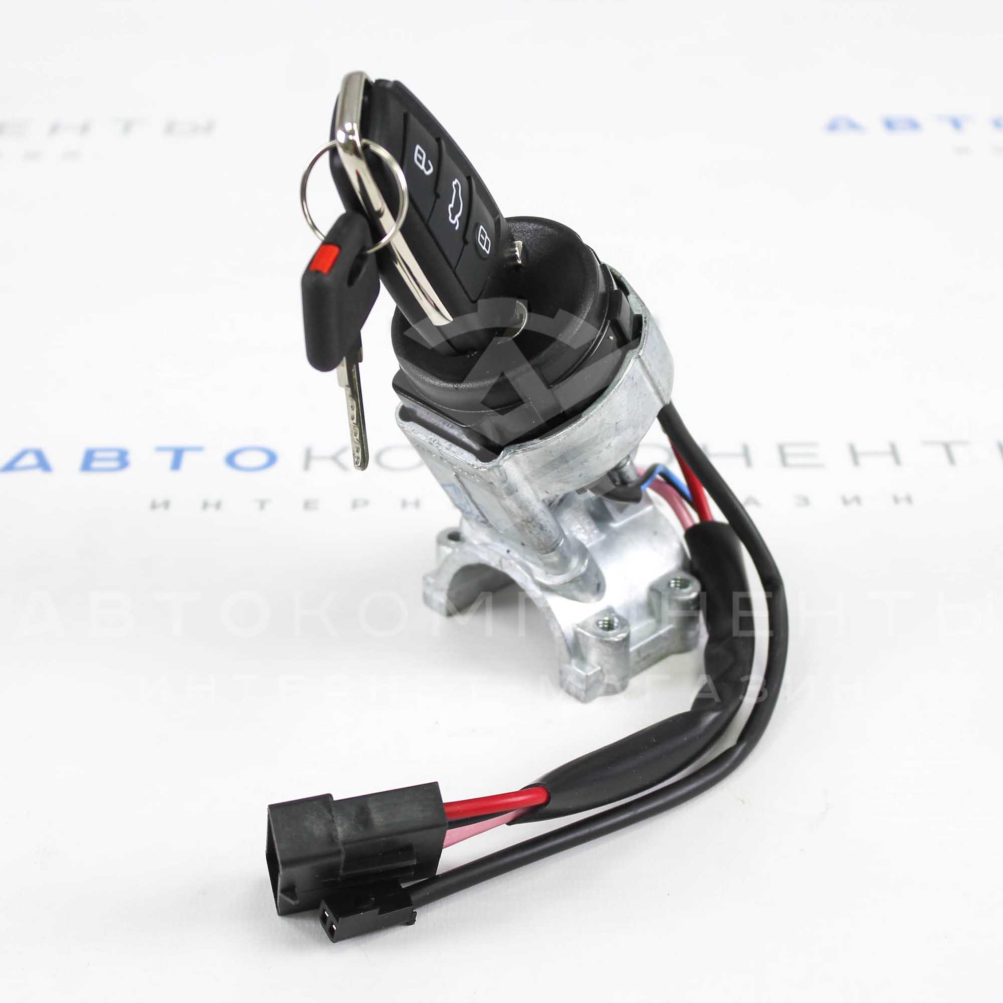 Замок зажигания (нового образца) с выкидным ключом в стиле Audi (без чипа) Лада Калина