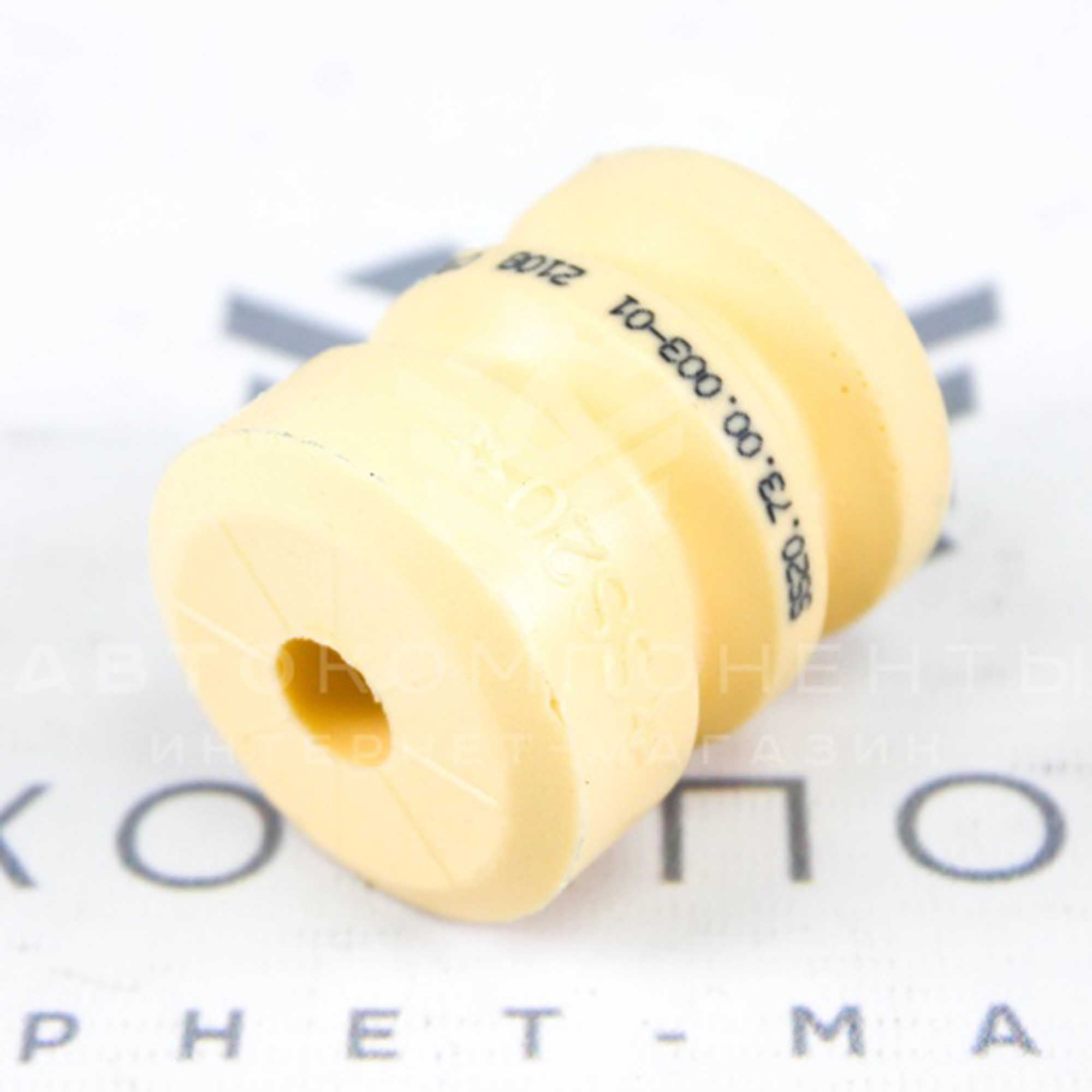 Отбойники (буферы хода сжатия) задние "SS20" Стандарт ВАЗ 2108-21099, 2113-2115 (SS74102)