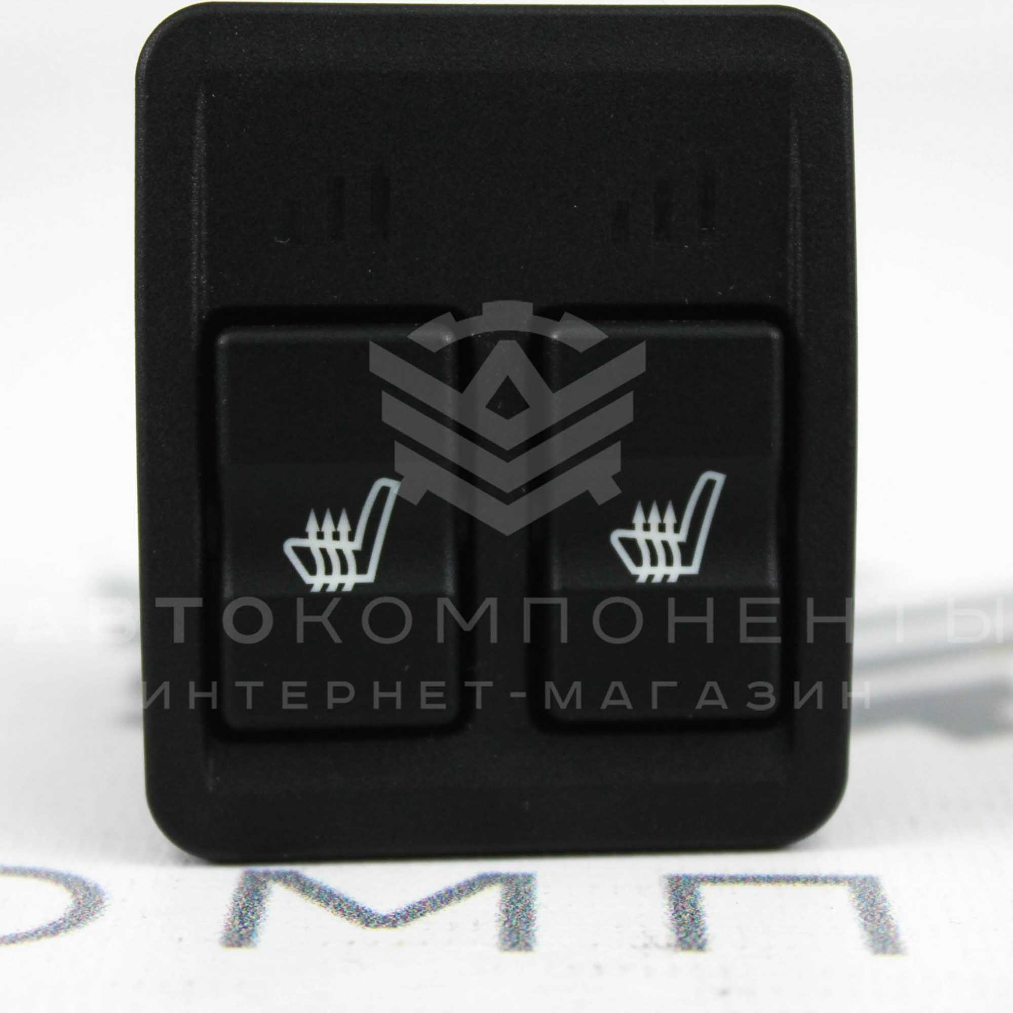 Блок управления подогревом сидений (3 режима) Лада Приора 2 (2172-3709710)