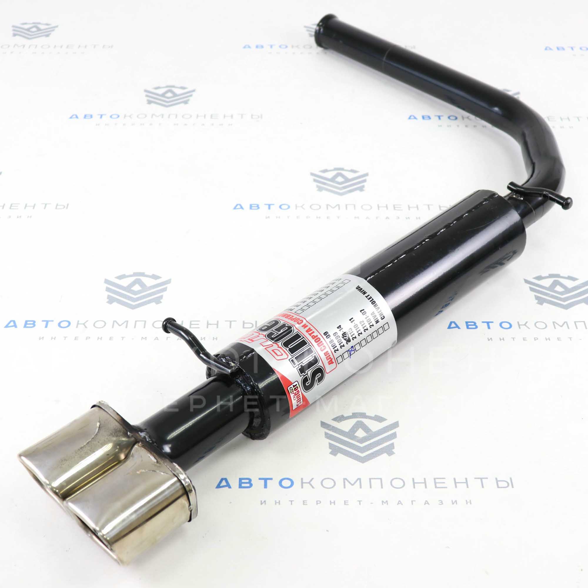 Глушитель "Stinger" раздвоенный (с двойными квадратными насадками) ВАЗ 2113-2114