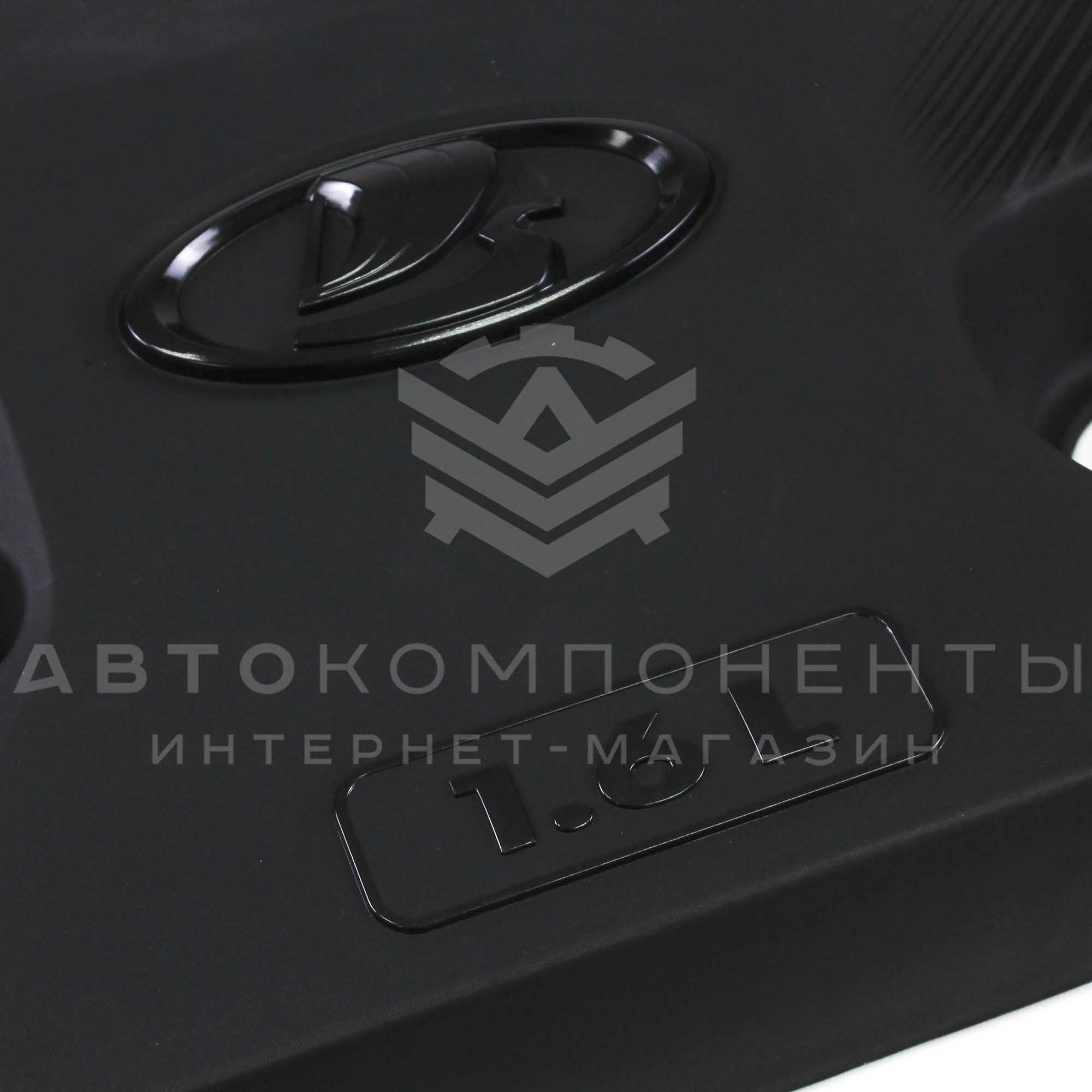 Декоративная крышка двигателя в стиле Vesta на 8кл ВАЗ 2110-2112, 2113-2115, Гранта, Калина, Приора