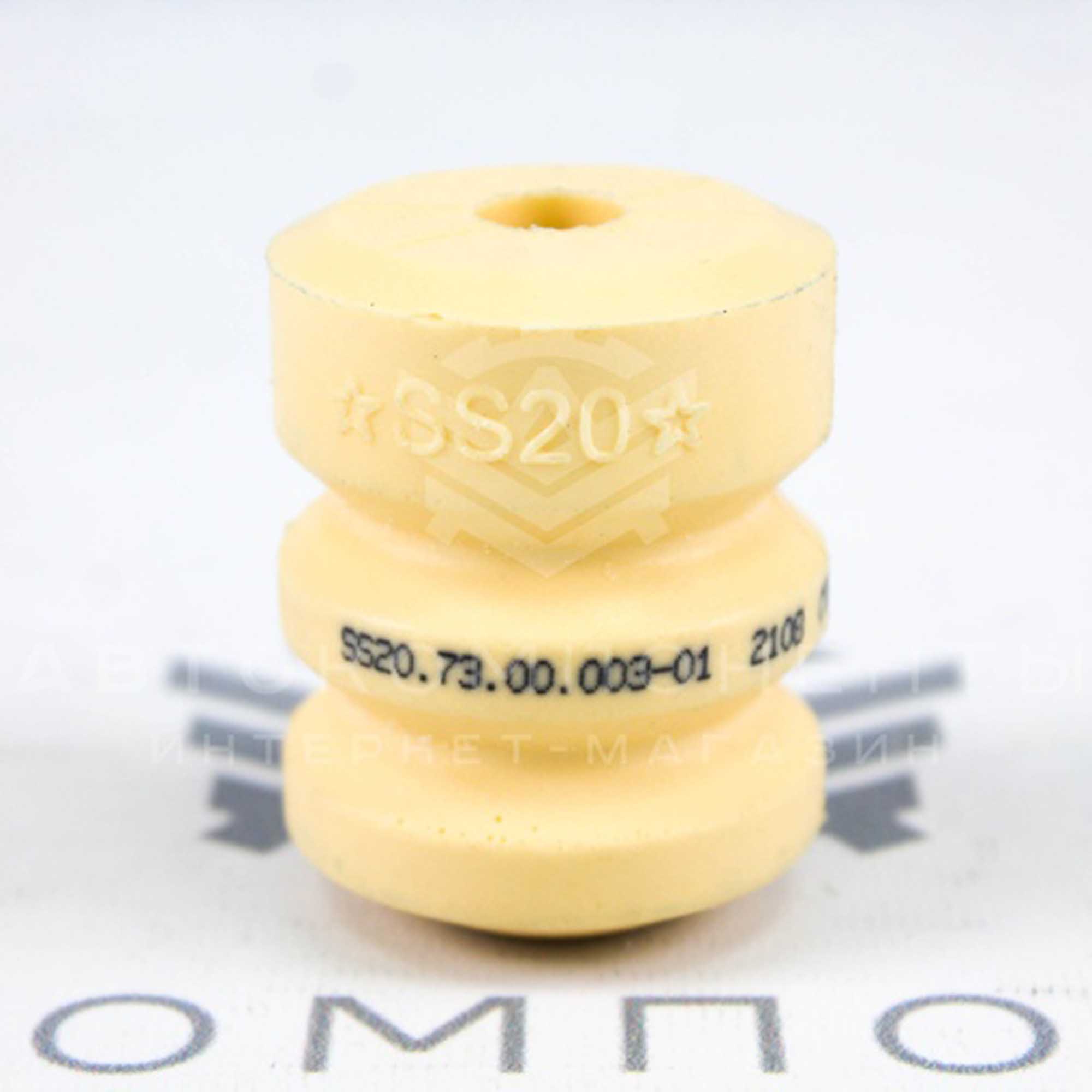 Отбойники (буферы хода сжатия) задние "SS20" Стандарт ВАЗ 2108-21099, 2113-2115 (SS74102)