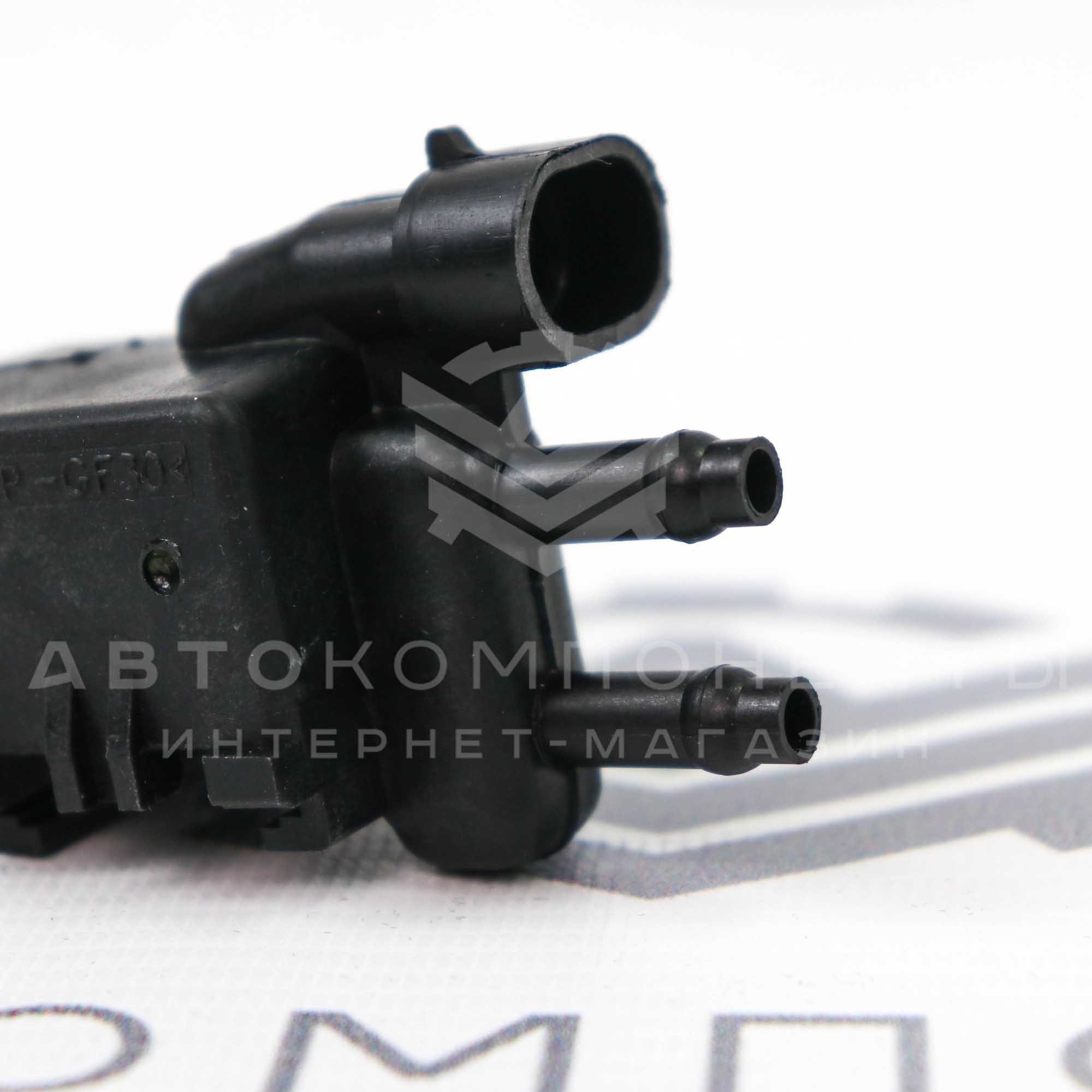 Электроклапан адсорбера ВАЗ 2110-2112, Лада Приора (21103 1164200 03)