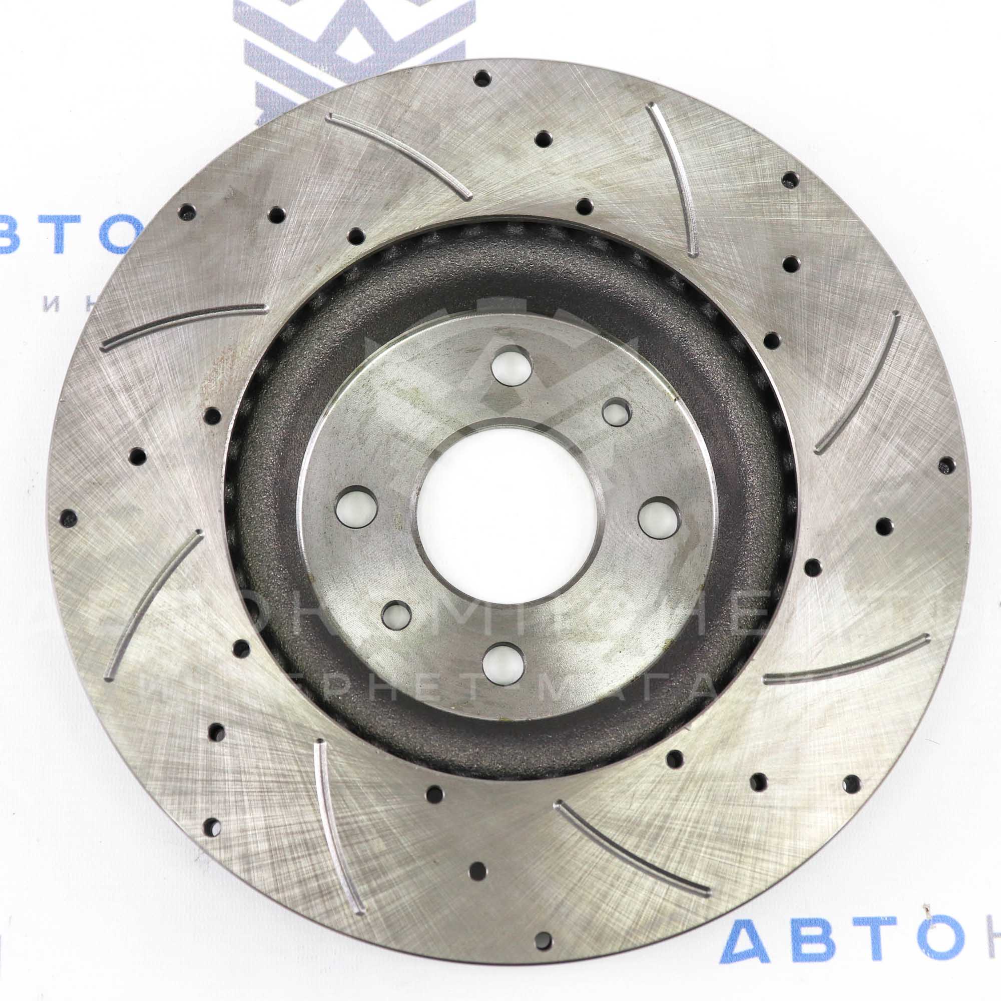 Тормозные диски "АТС" Sport R15 (насечки, перфорация) Лада Калина, Гранта Спорт