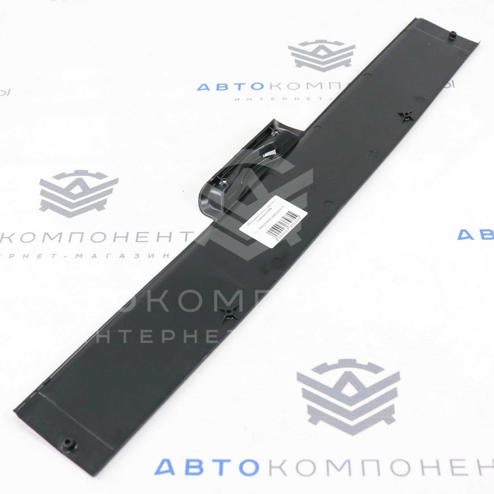 Облицовки спинки заднего сиденья ВАЗ 2108, 2109, 21099