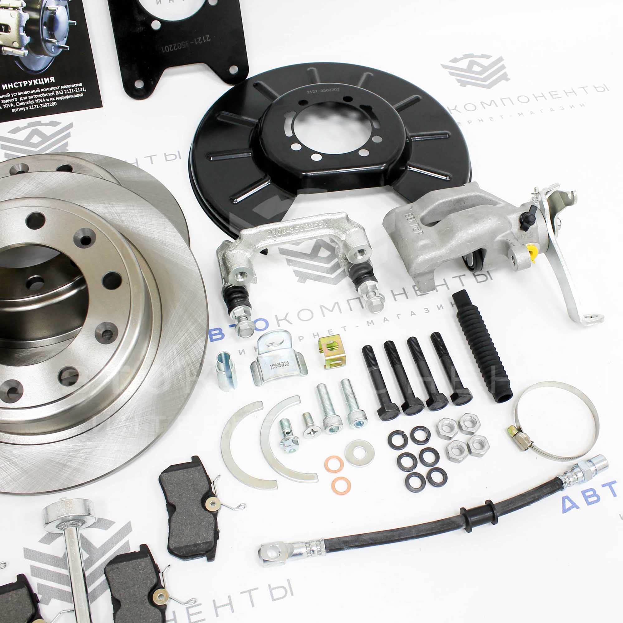 Задние дисковые тормоза (ЗДТ) Нива 4х4 R16 TORNADO