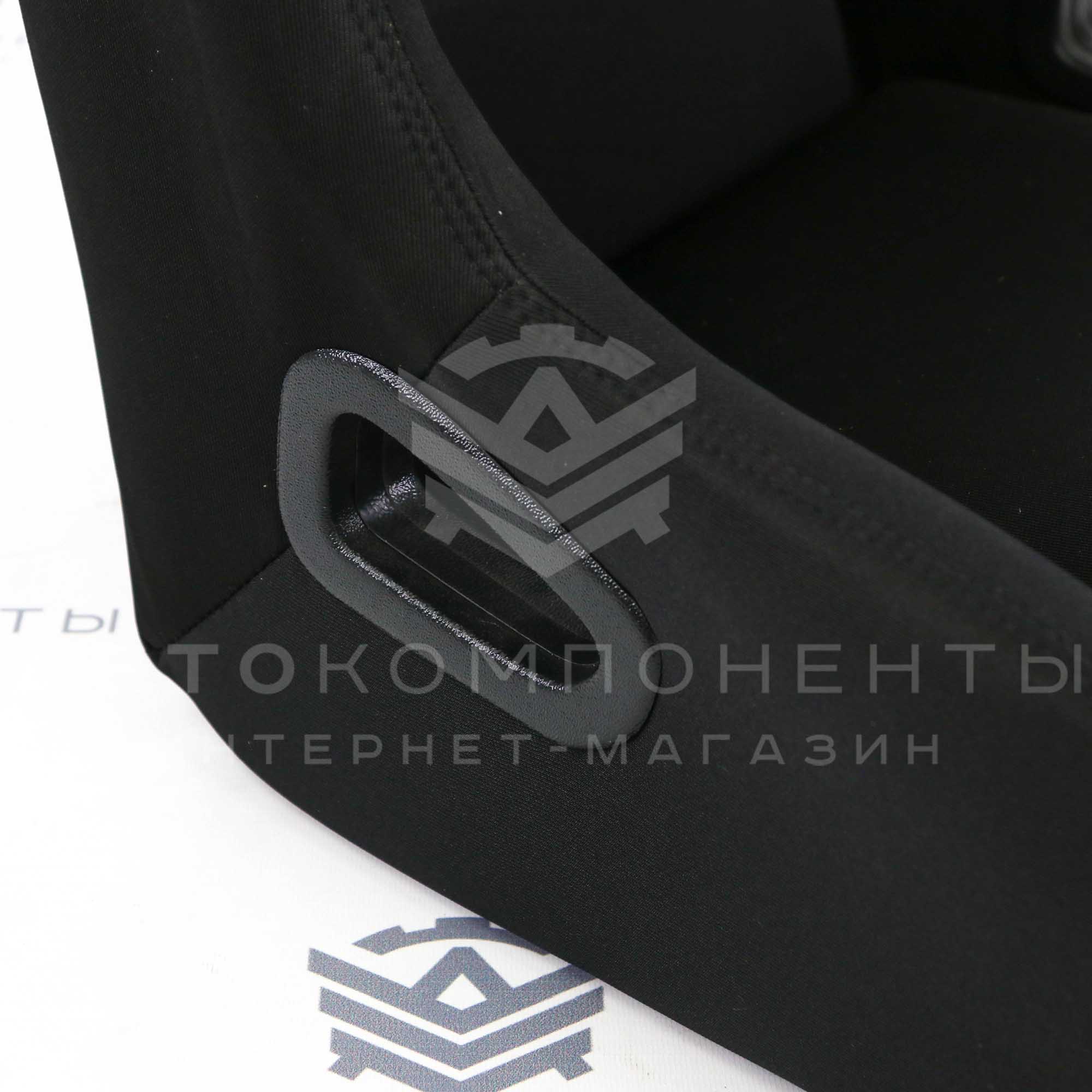 Ковш спортивный (черный), размер L, 3-х слойный каркас