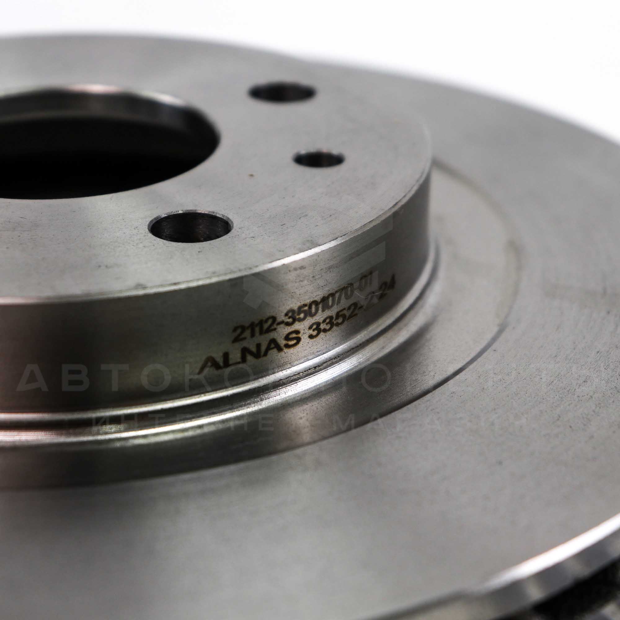 Тормозные диски "ALNAS" R14 (вентилируемые) ВАЗ 2110-2112, Приора, Гранта, Калина