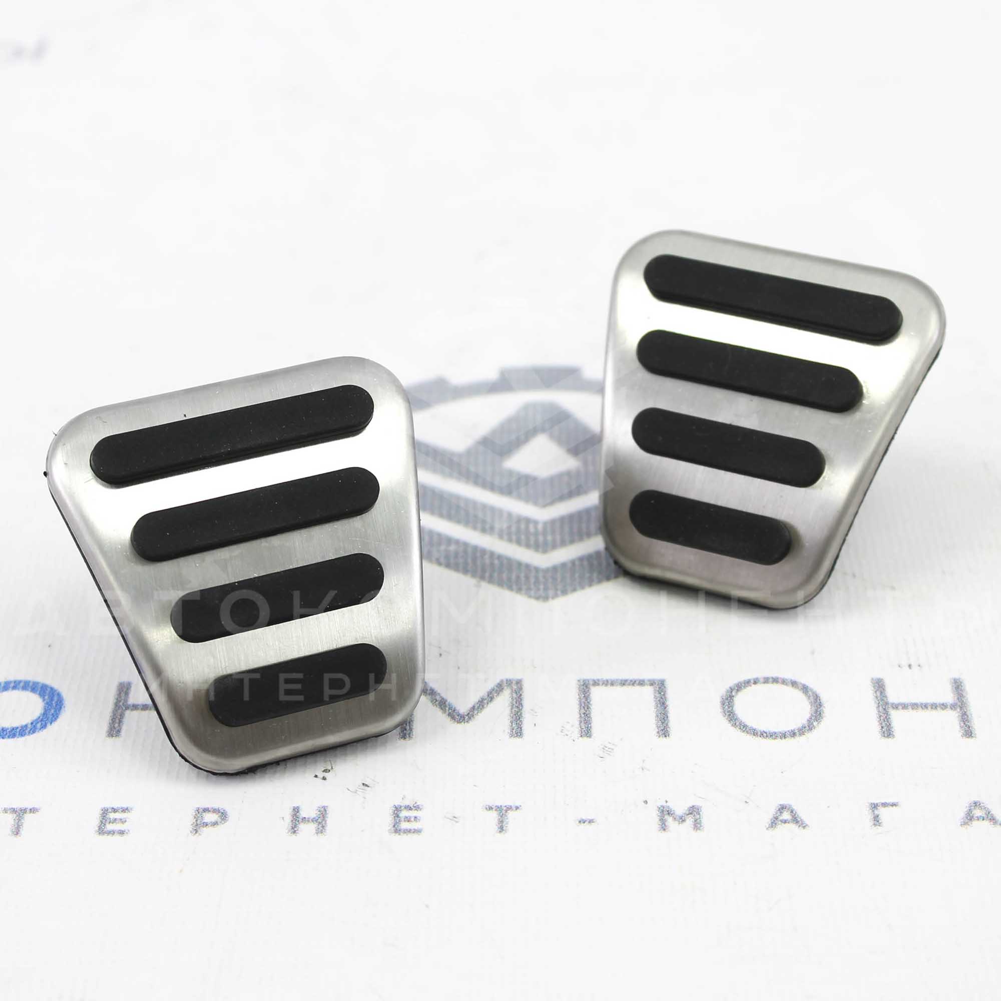 Накладки на педали "Sal-Man" "L" Лада Приора, Калина, Гранта (черные) (01426)