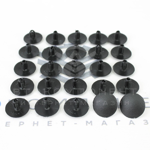 Клипсы (пистоны) обивки капота и багажника Лада Калина, Калина 2, Гранта, Гранта FL, Приора (25шт)