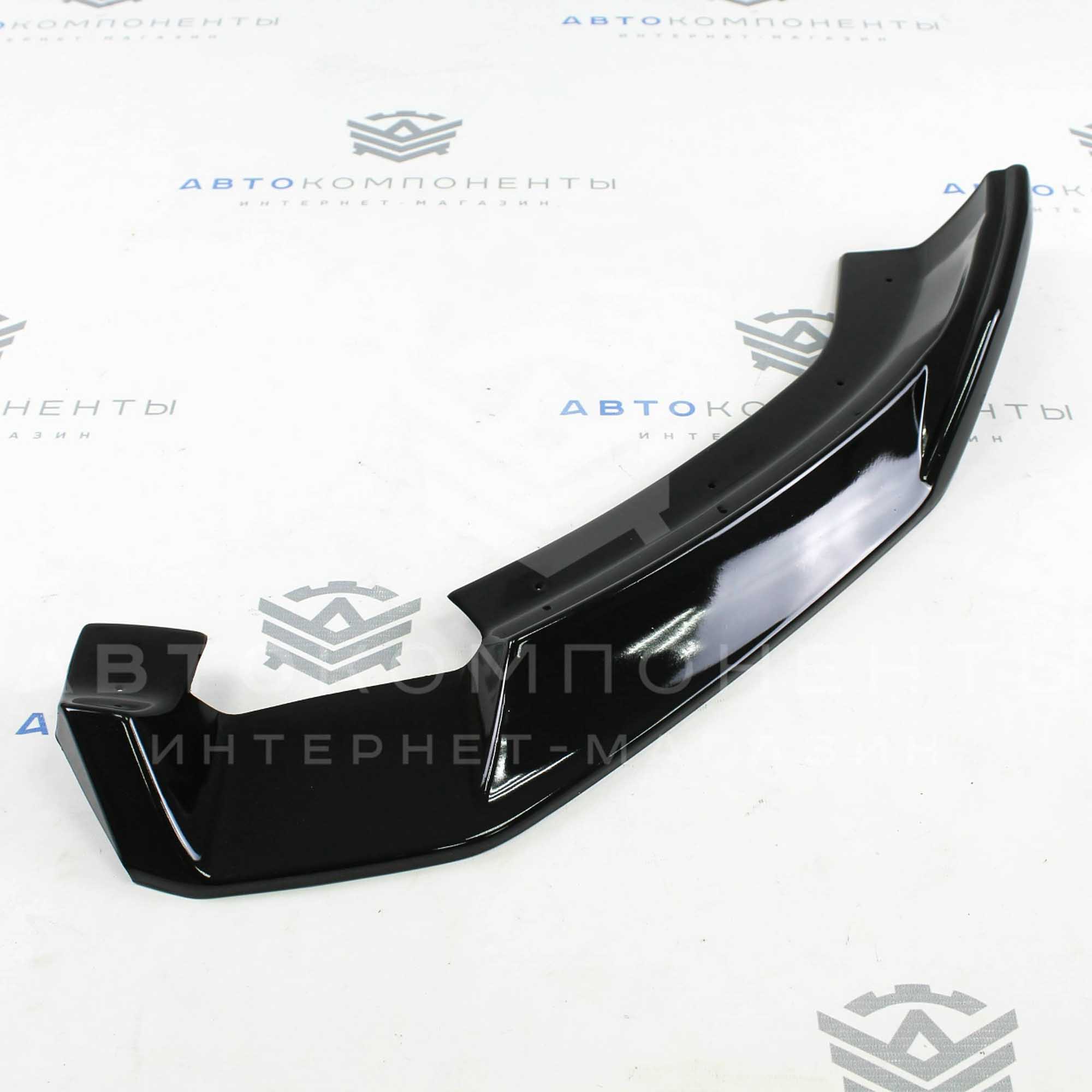 Сплиттер переднего бампера "Магнум-2" Лада Vesta (черный глянец)