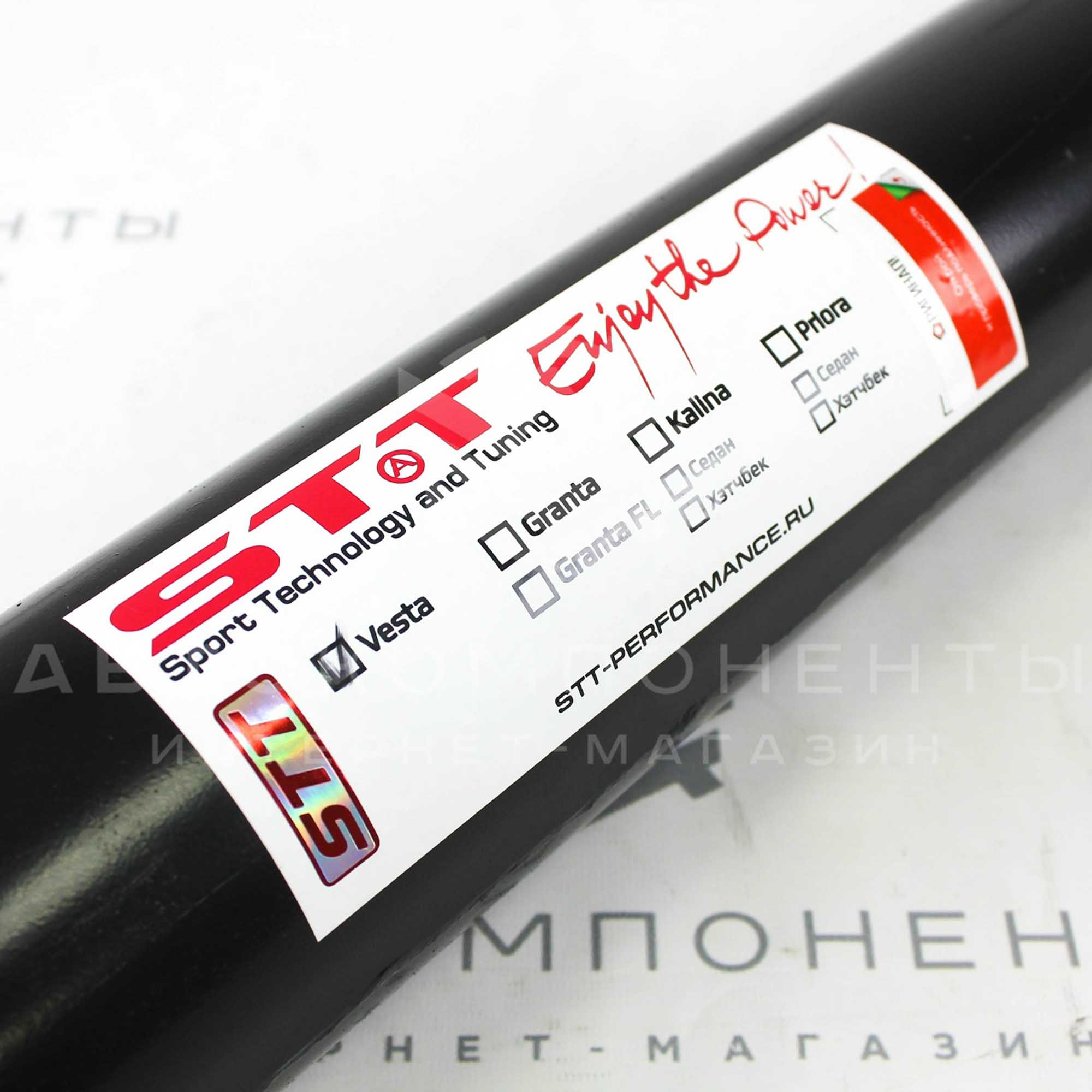 Резонатор под выпускной коллектор STT Лада Vesta 1.6