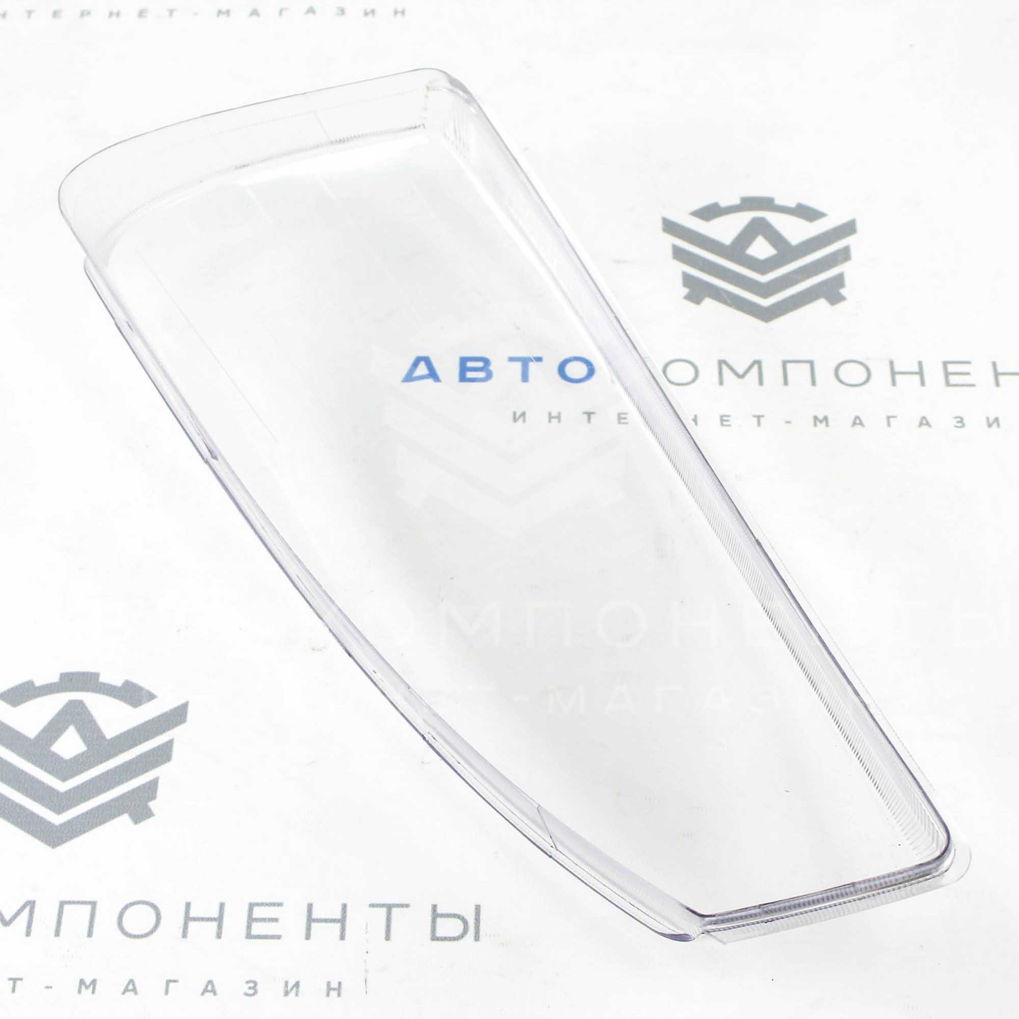 Стекло (пластик) фары Киржач Лада Калина (правое)