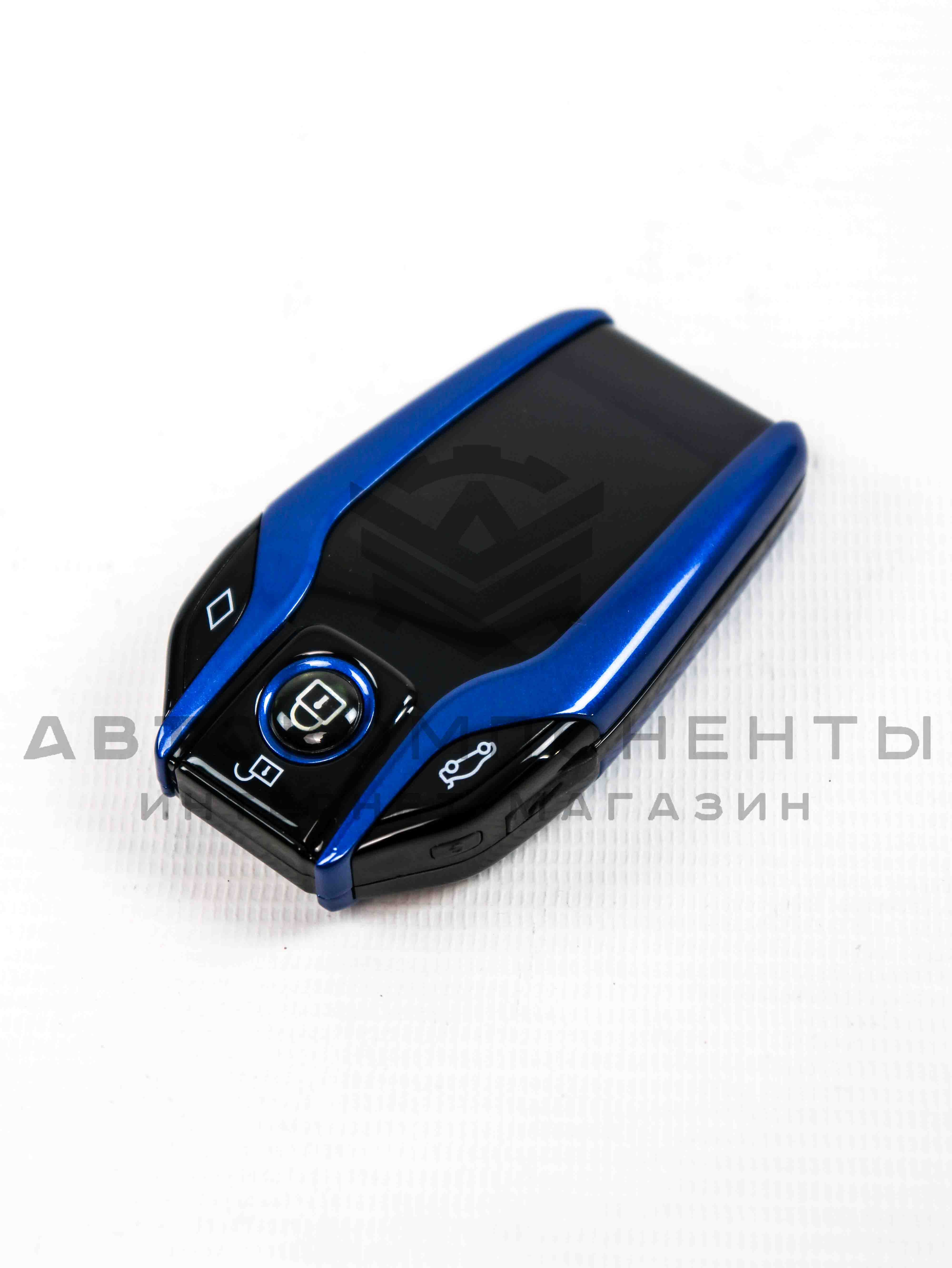 Универсальный Smart-ключ в стиле BMW (синий)
