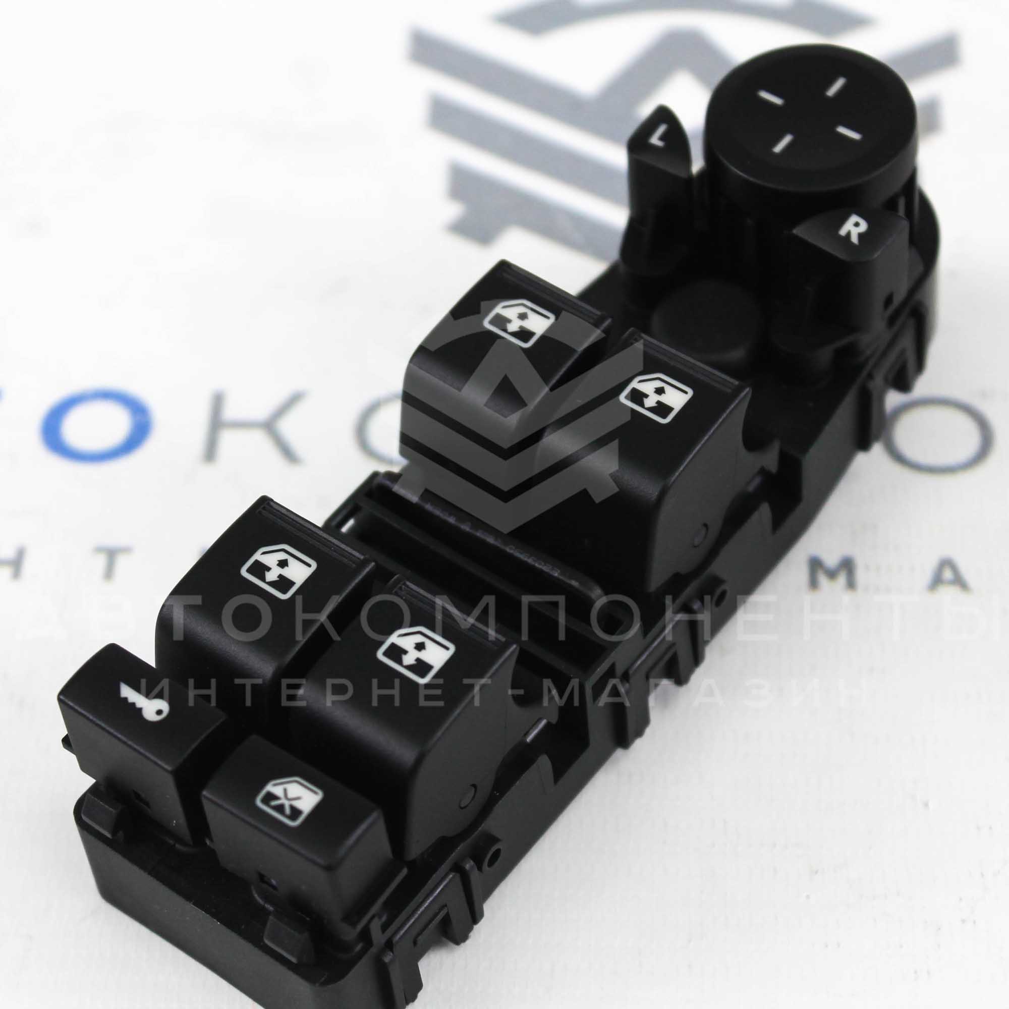 Блок управления стеклоподъемниками (с блокировкой), дверьми и зеркалами "ИТЭЛМА" Лада Приора (2170-3763080)