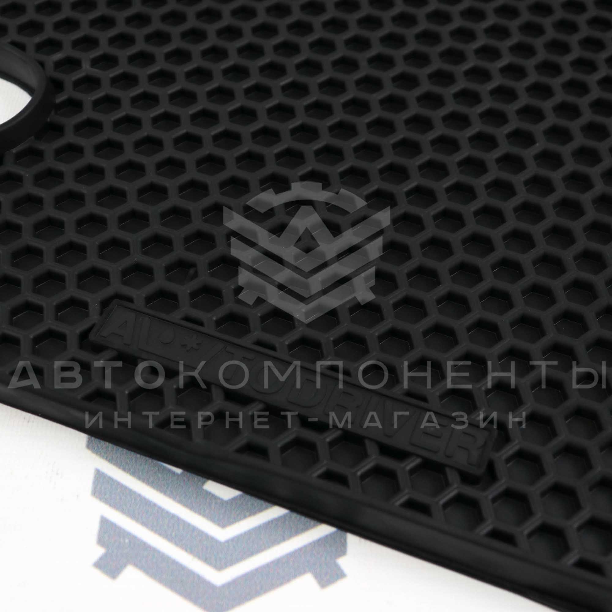 Ковры салонные EVAcell с бортами (резиновые) ВАЗ 2110-2112, Лада Приора