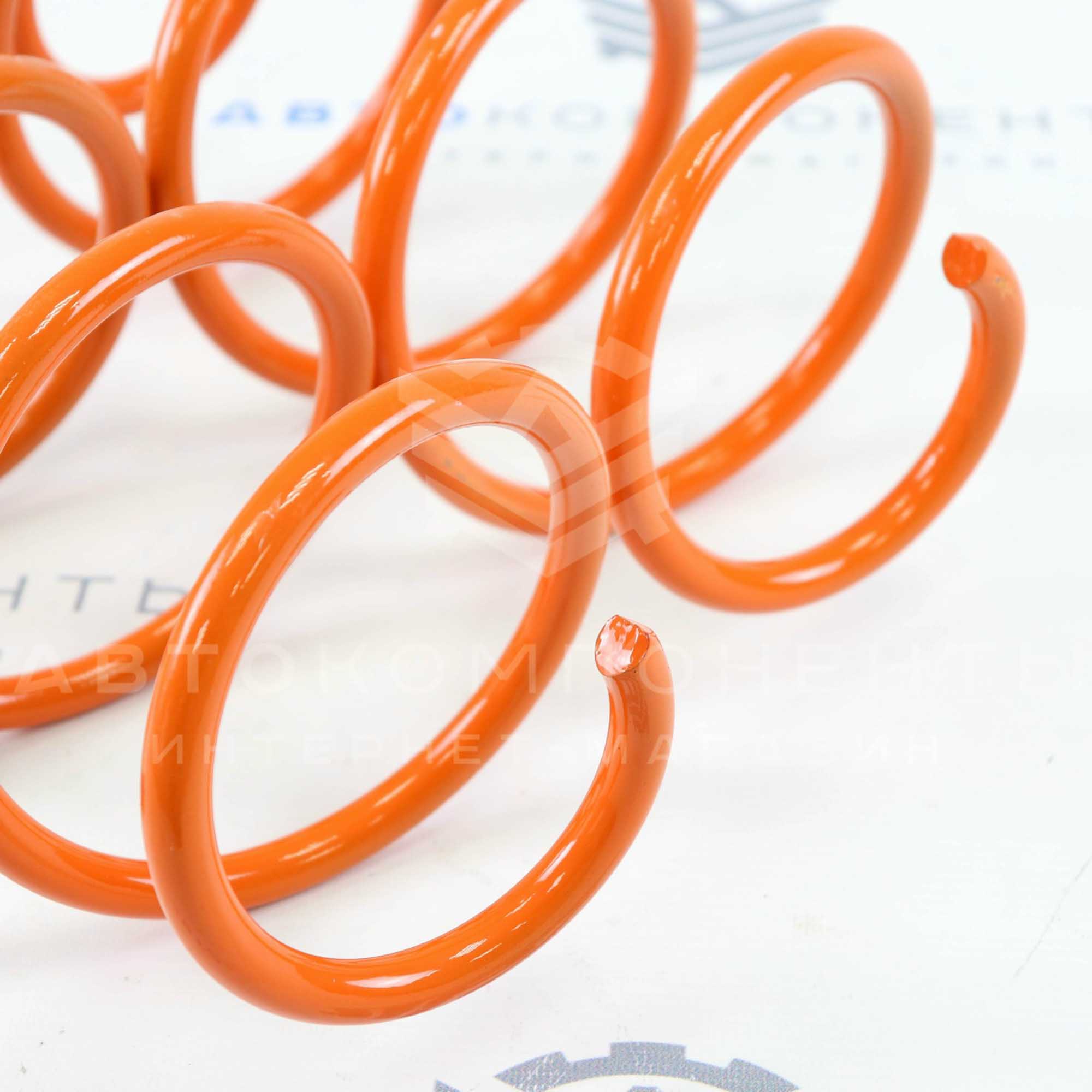 Пружины передней подвески "ТЕХНОРЕССОР" Лада Приора, Калина 2, Гранта -50мм (оранжевые) Пружины передней подвески "ТЕХНОРЕССОР" Лада Приора, Калина 2, Гранта -50мм (оранжевые)