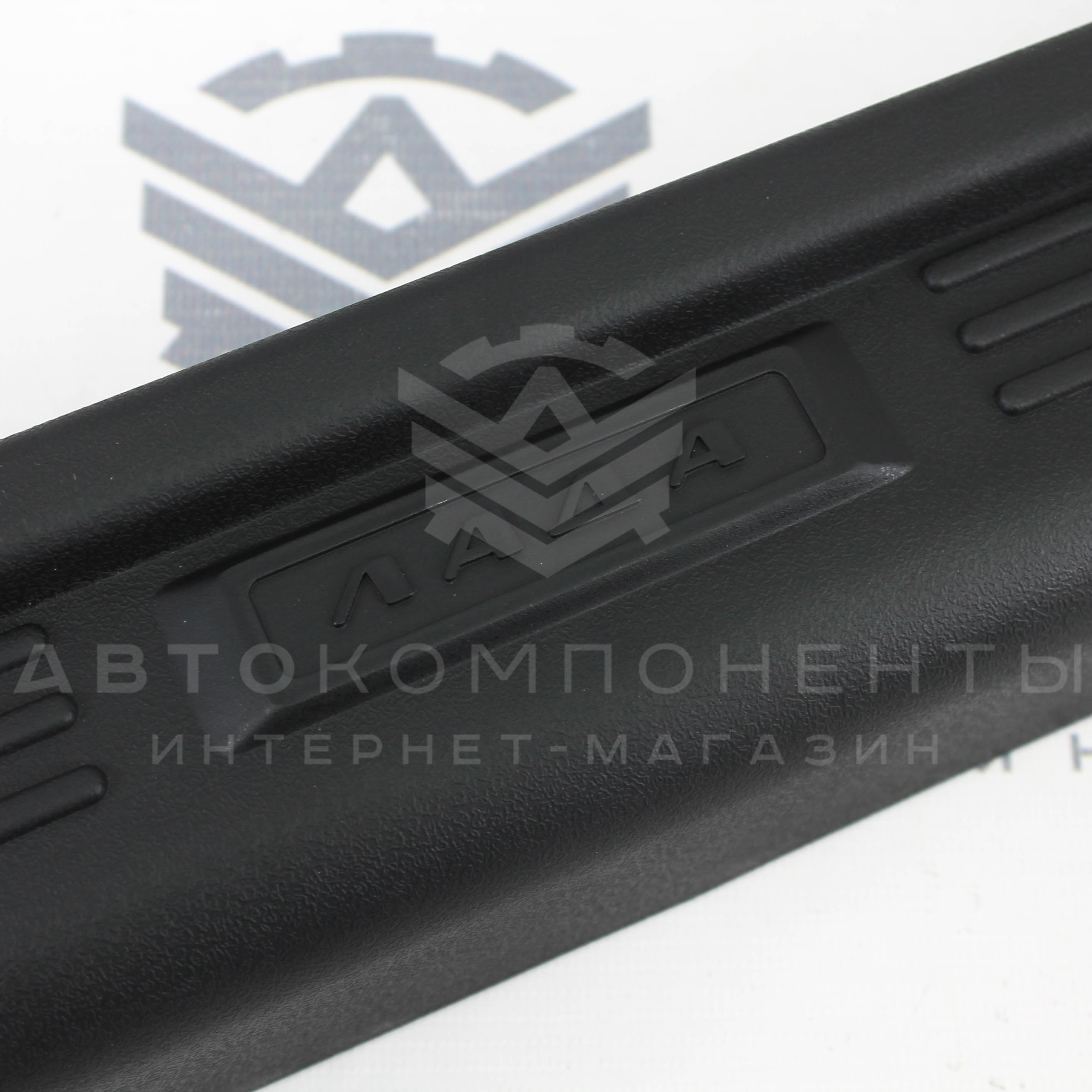 Облицовки порогов салона ВАЗ 2108, 2113