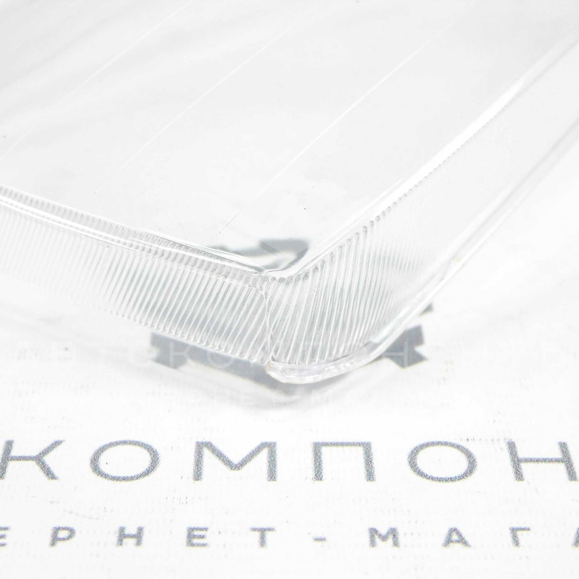 Стекло (пластик) фары Киржач Лада Калина (правое)