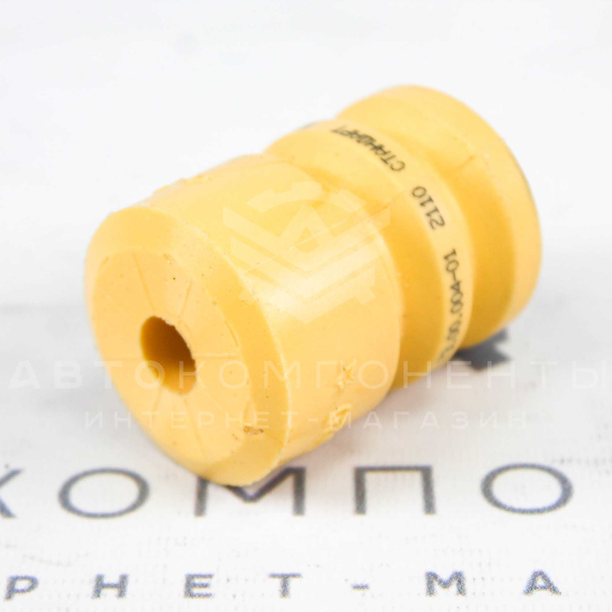 Отбойники (буферы хода сжатия) задние "SS20" Стандарт ВАЗ 2110-2112, Приора (SS74104)