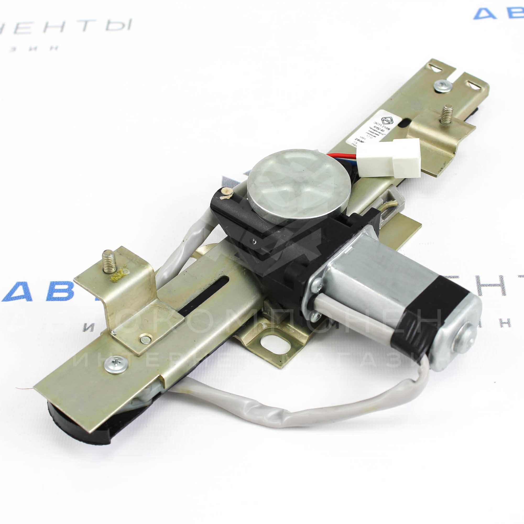 Электростеклоподъемники "ФОРВАРД" ВАЗ 2109-21099, 2114-2115 (в задние двери)