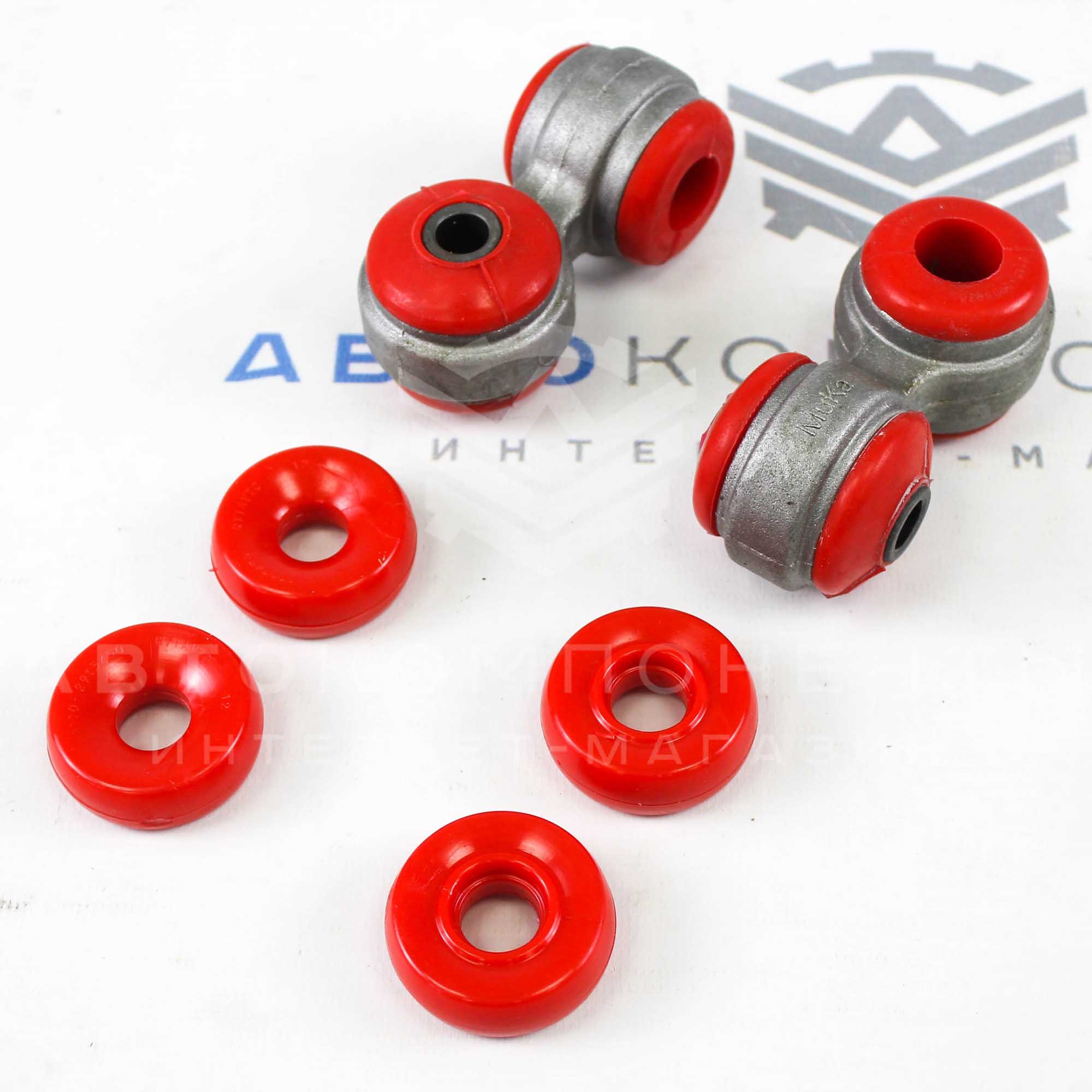 Комплект сайлентблоков и втулок (красный полиуретан) "CS20" Drive ВАЗ 2110-2112 (10428)