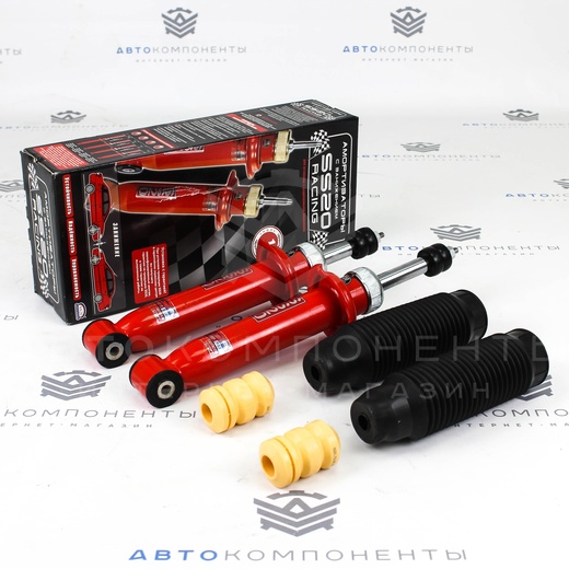 Амортизаторы задней подвески "SS20" Racing Комфорт с занижением