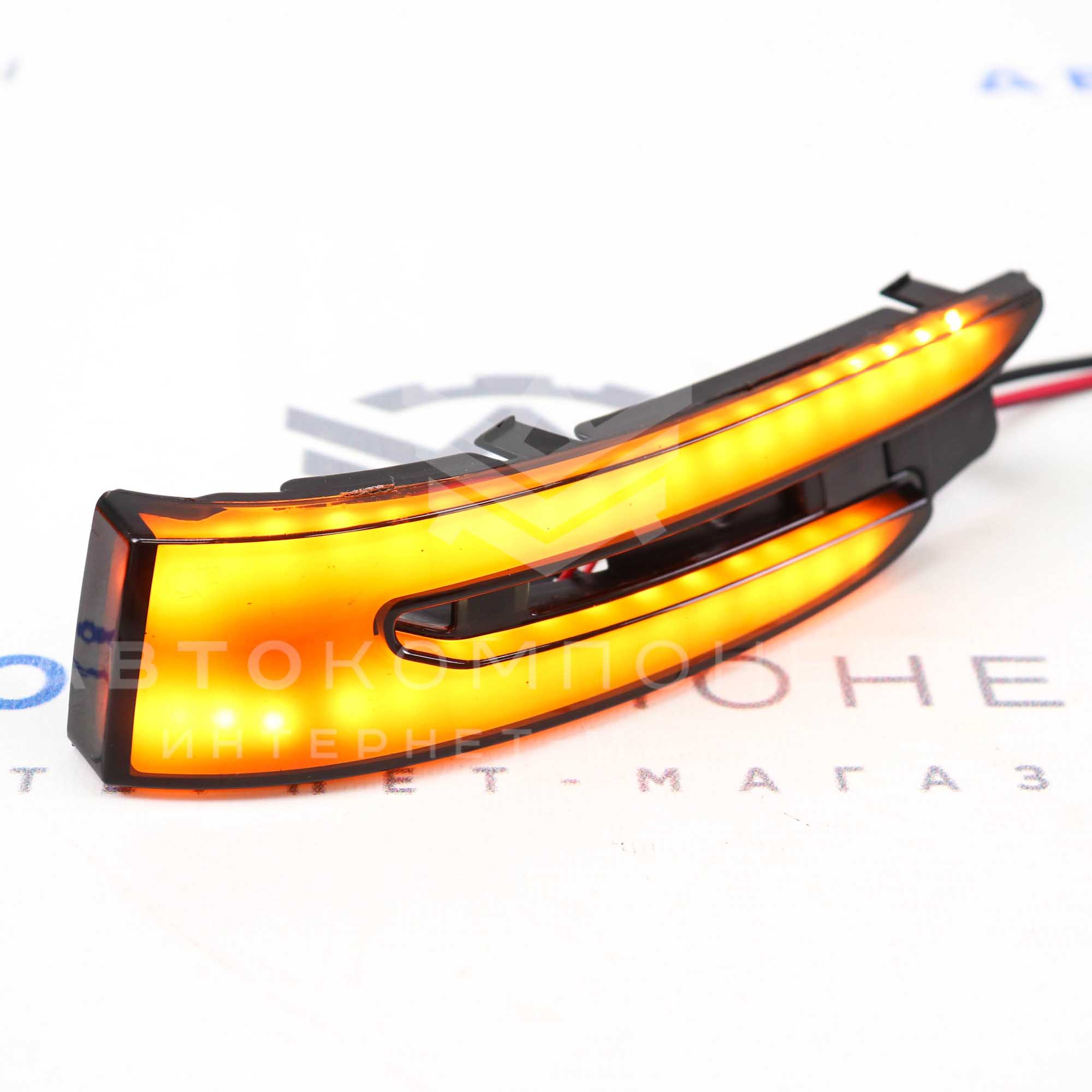 Повторители зеркал "AMG" Лада Гранта (двойные) "Плазма"