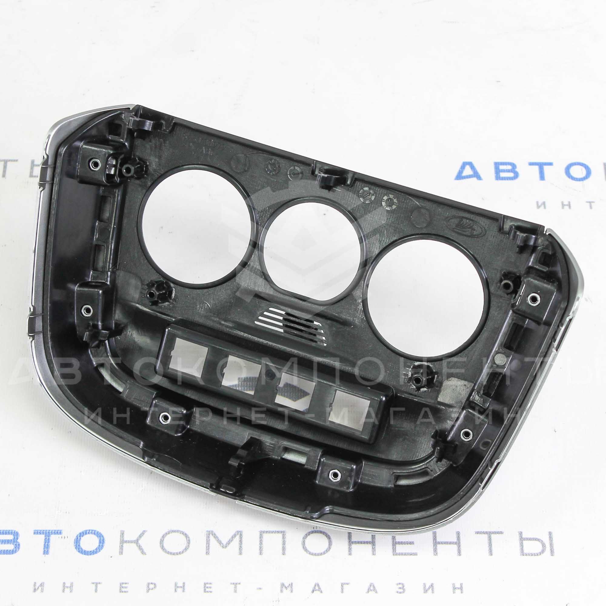 Накладка консоли панели приборов ЛЮКС (хром) Лада Калина-2