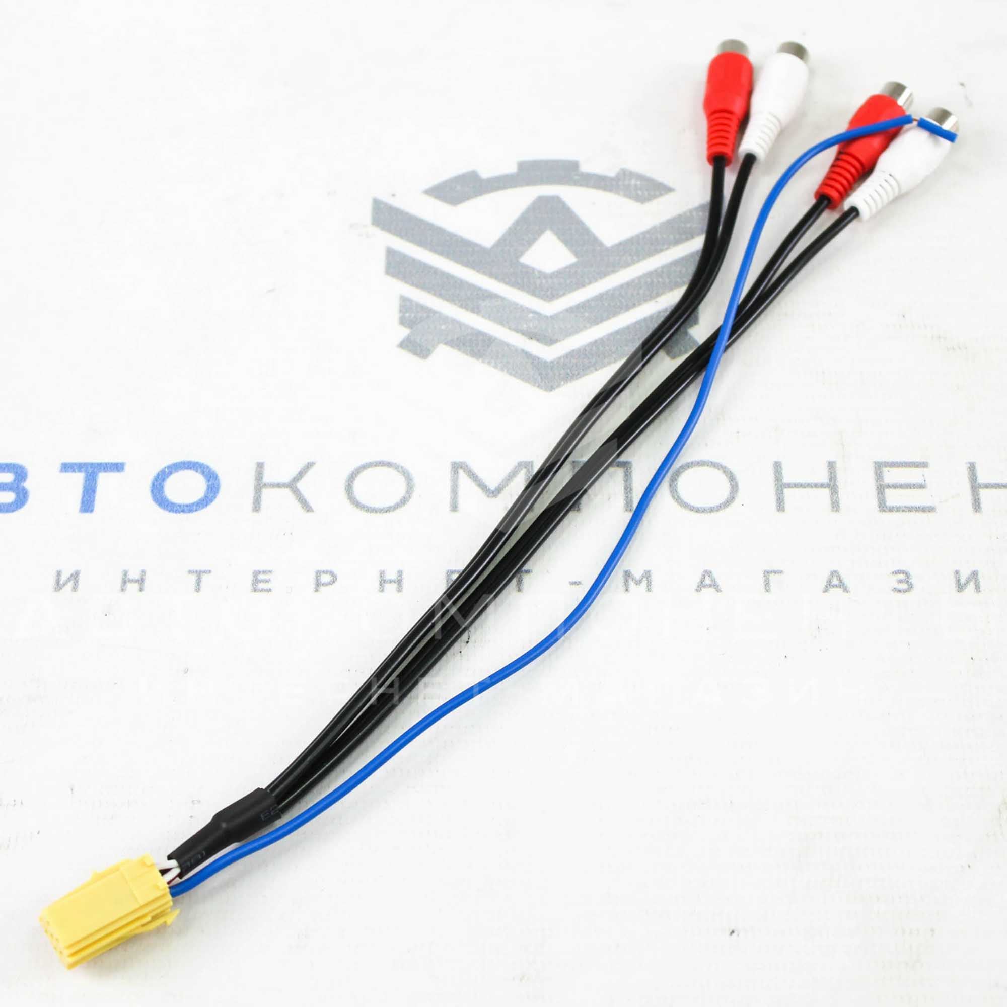 Переходник для магнитолы Mini ISO RCA Лада Vesta