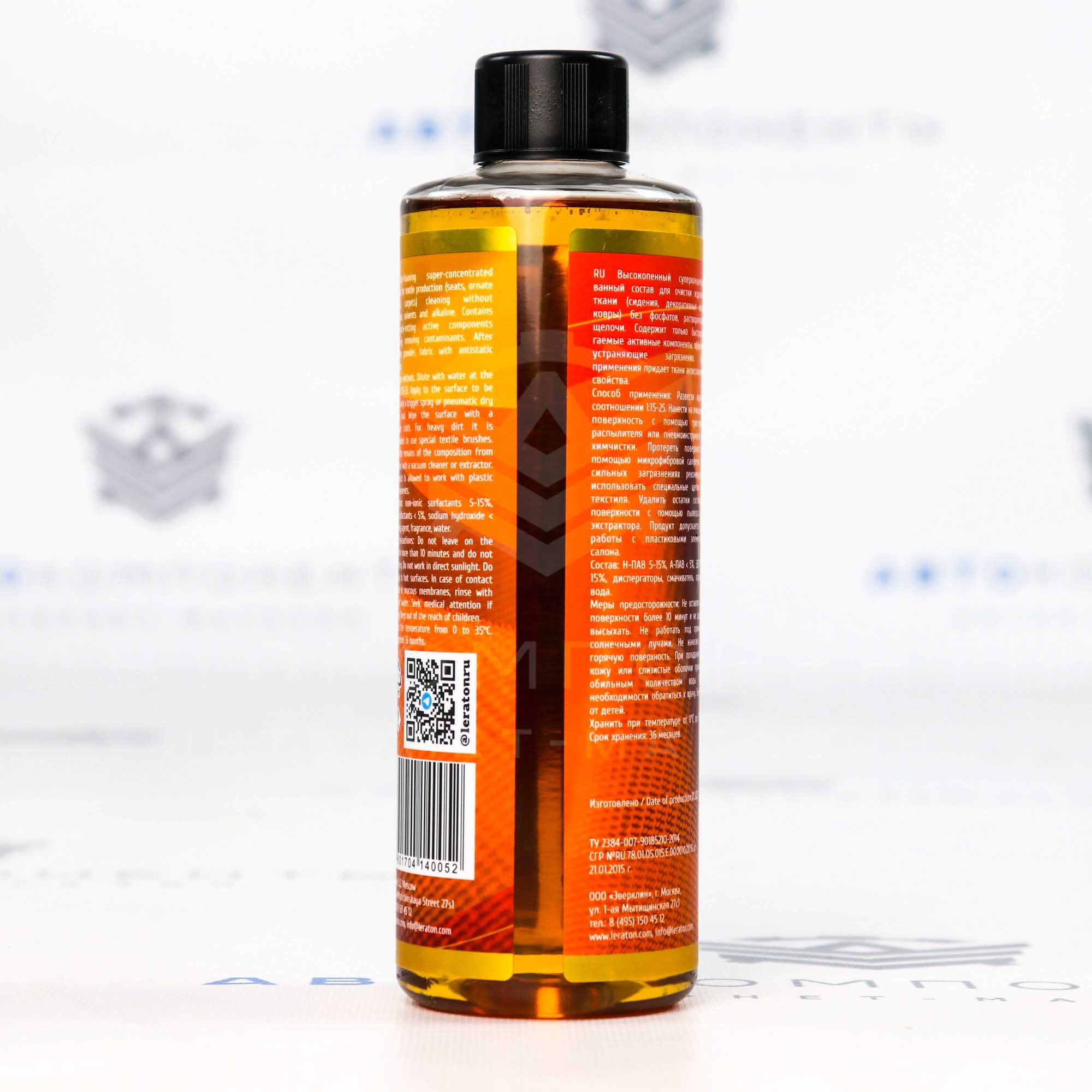 Textile Cleaner T1+ Супер-концентрированный очиститель текстиля Leraton (473 мл)