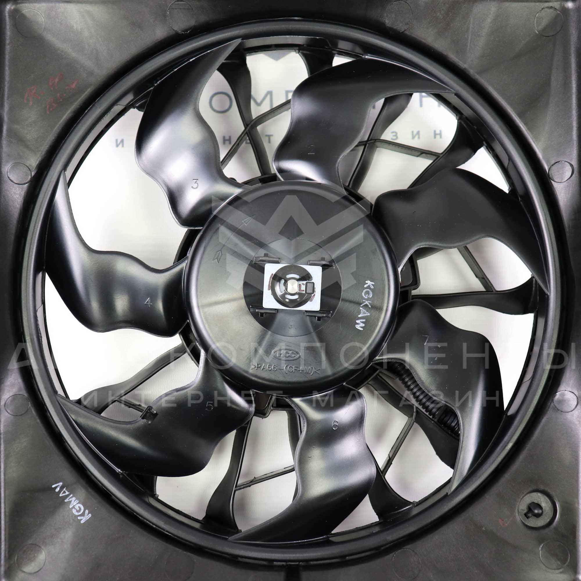 Электровентилятор охлаждения с кожухом Лада Гранта, Калина 2 (без кондиционера) до 2016 года выпуска