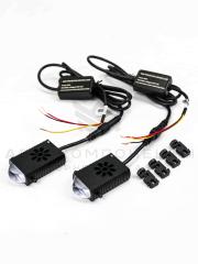 Универсальные мини-линзы (LED прожекторы) с вентилятором 35W (6000K+3000K)