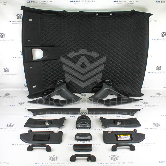 Комплект черных деталей салона Лада Vesta (седан)
