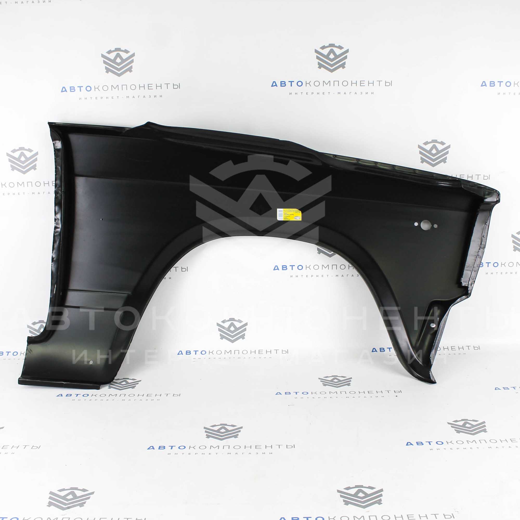 Переднее крыло (левое) ВАЗ 2104, 2105, 2107