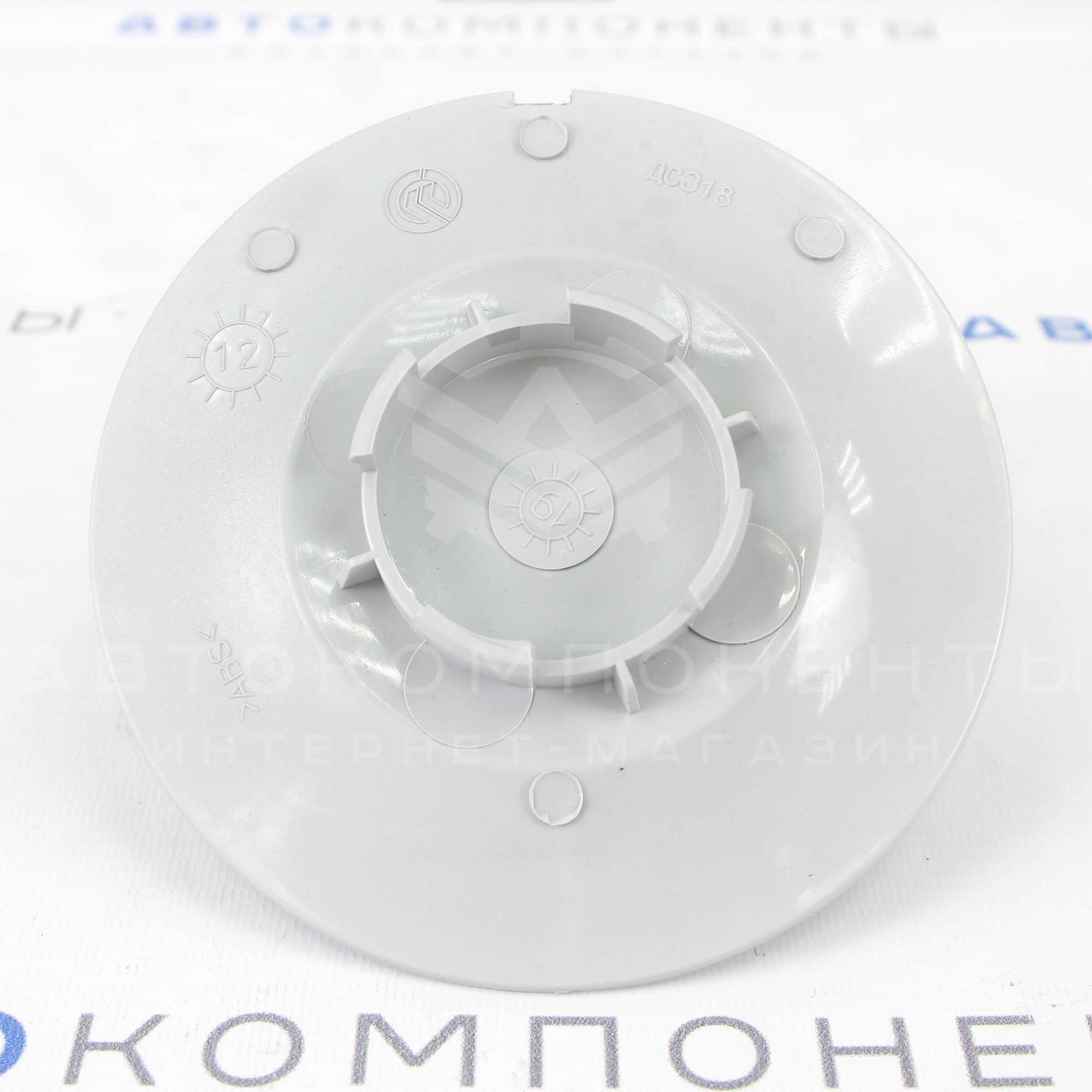 Колпак колеса ВАЗ 2110-2112, Лада Приора (без ладьи)