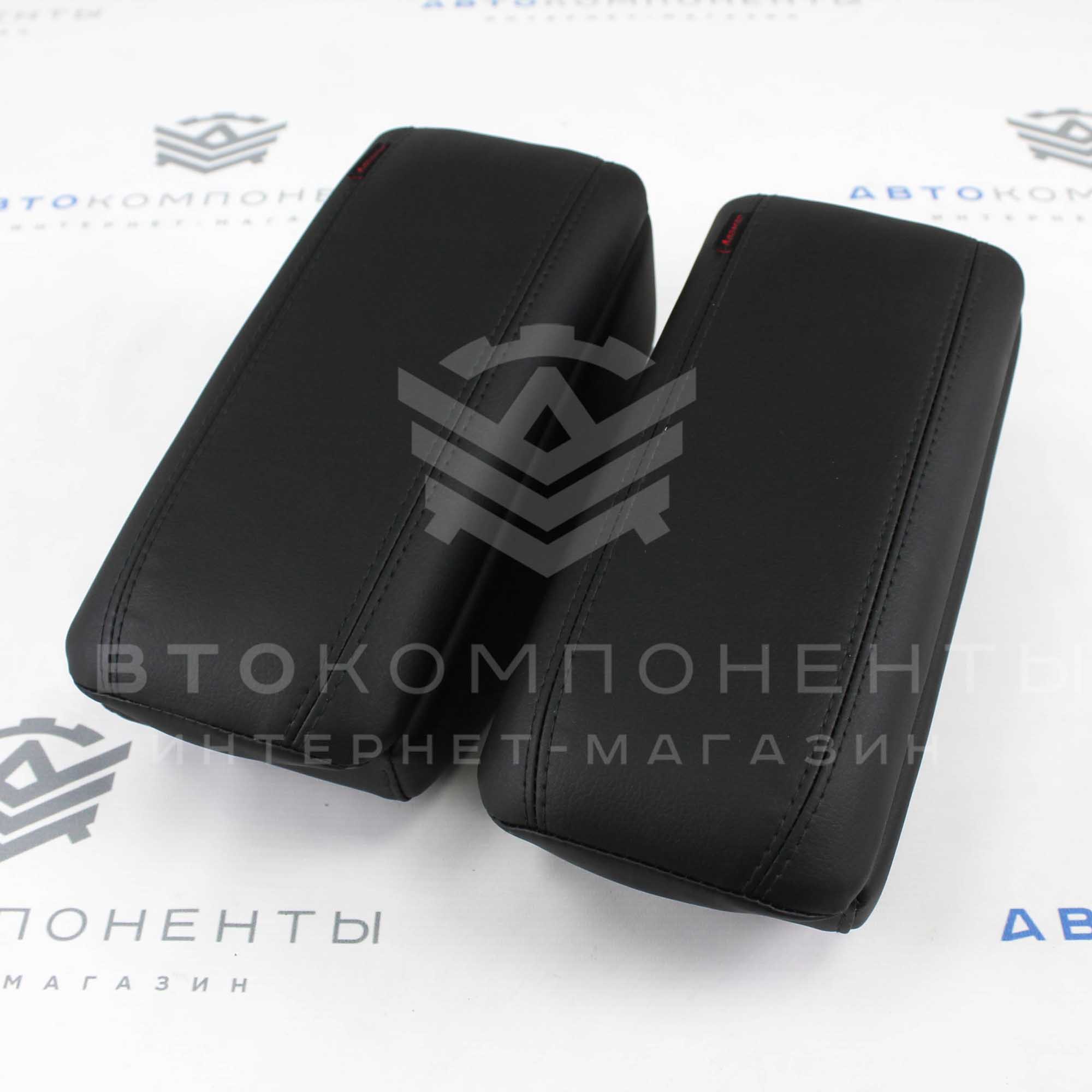 Подлокотник с боксом "Аламар" Лада Нива 4х4 (двойной)