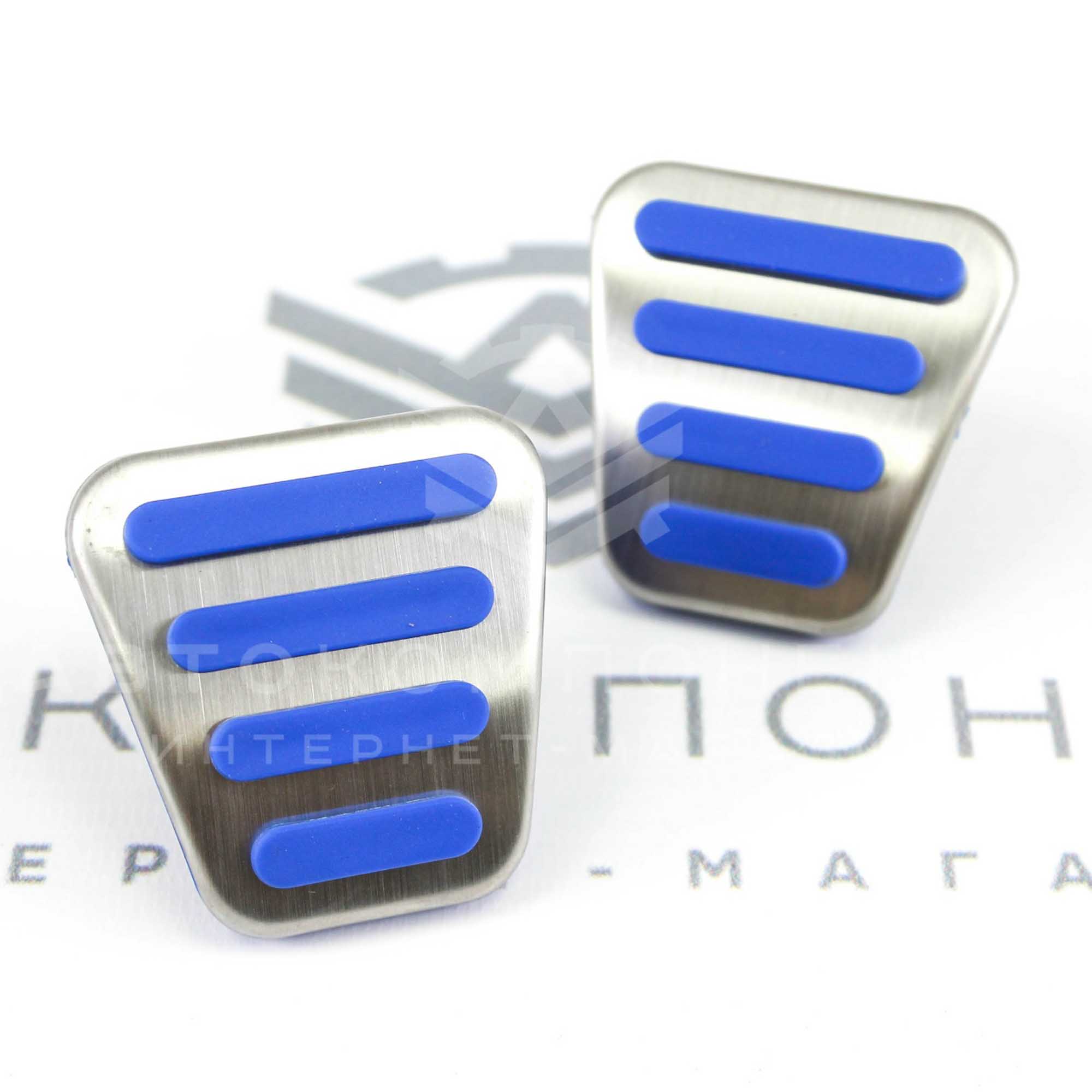 Накладки на педали "Sal-Man" "M" Лада Приора, Калина, Гранта (синие) (01430)