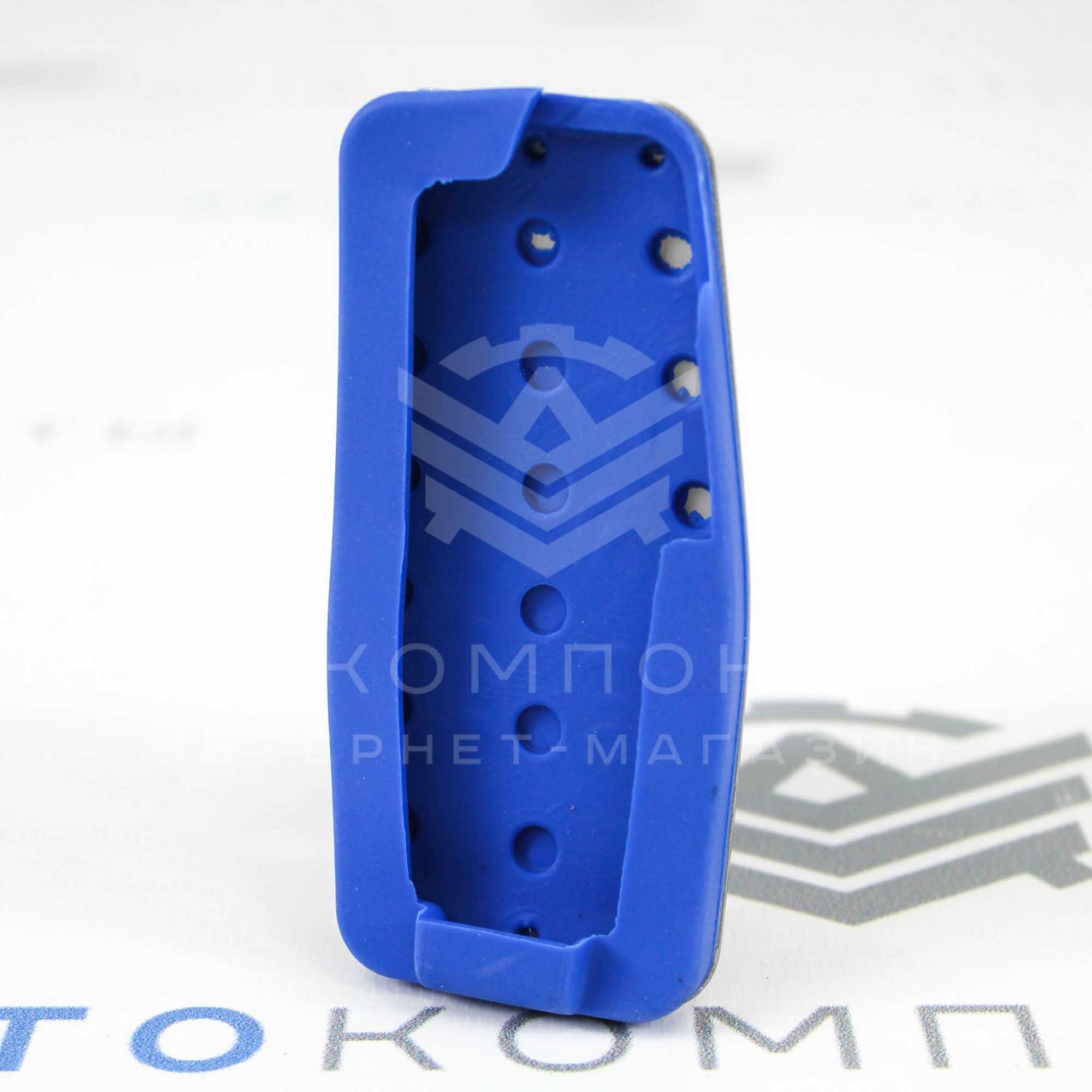 Накладки на педали "Sal-Man" "M" Лада Приора, Калина, Гранта (синие) (01430)