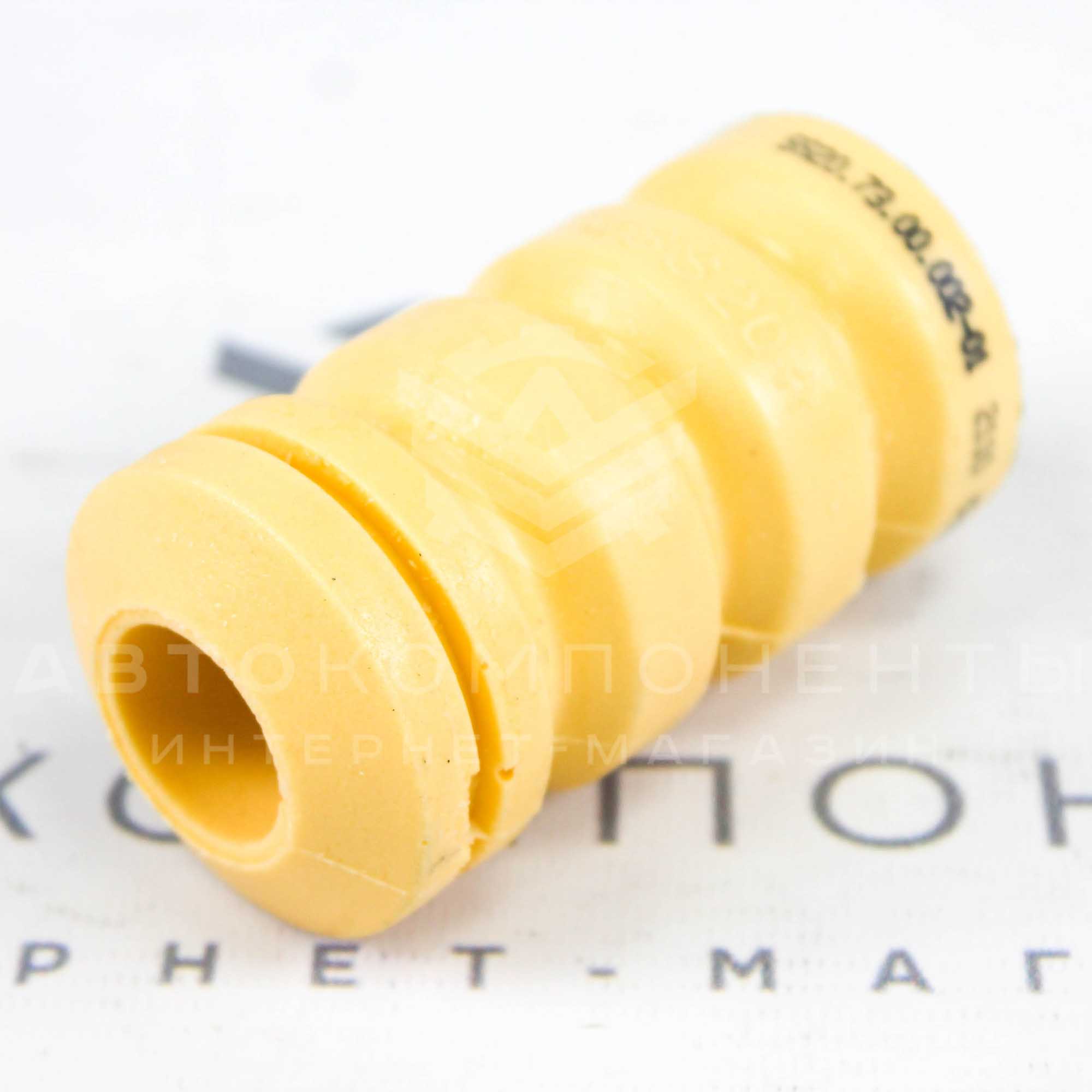 Отбойники (буферы хода сжатия) передние "SS20" Стандарт ВАЗ 2110-2112, Приора (SS74103)