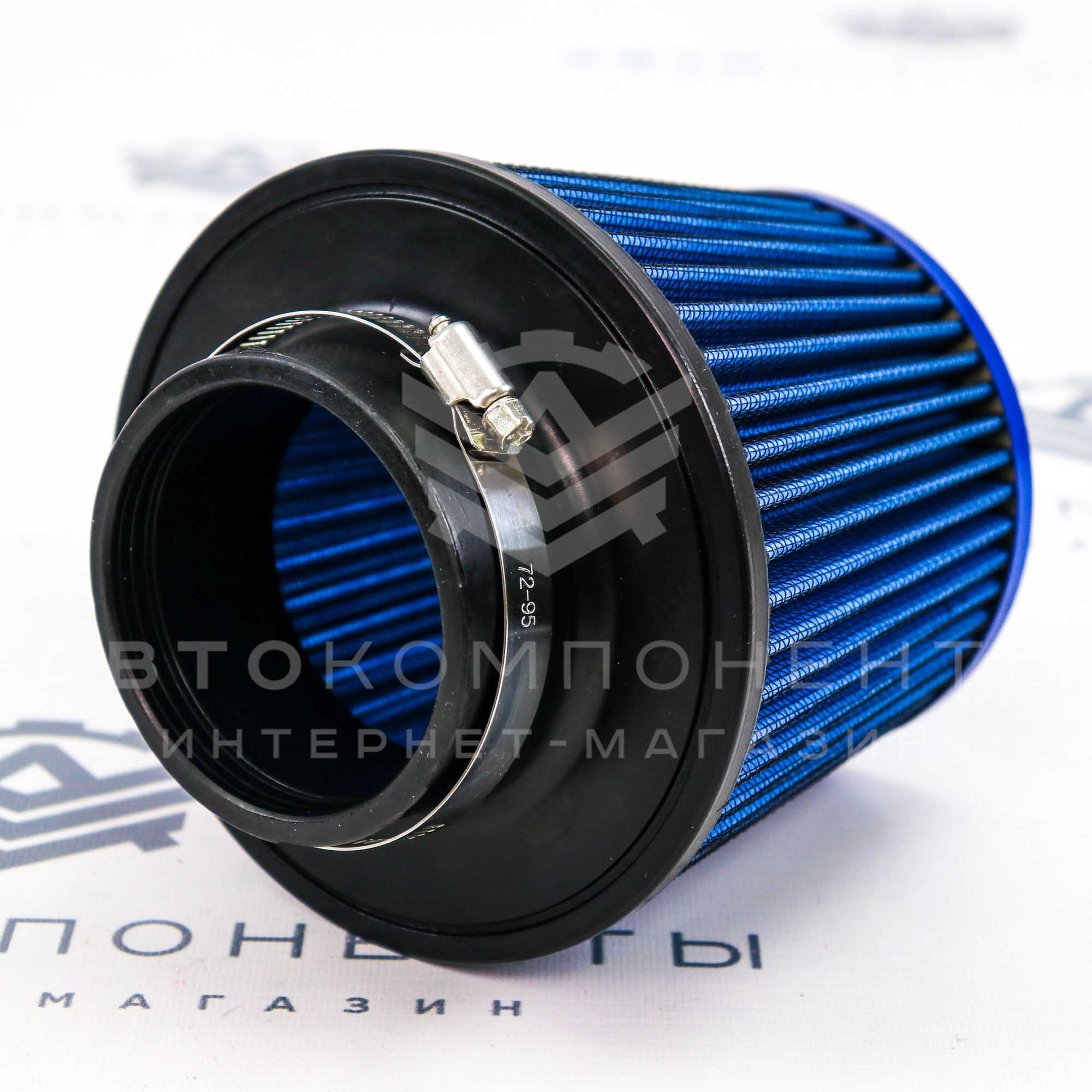 Универсальный воздушный фильтр нулевого сопротивления (нулевик) "GReddy" (синий)