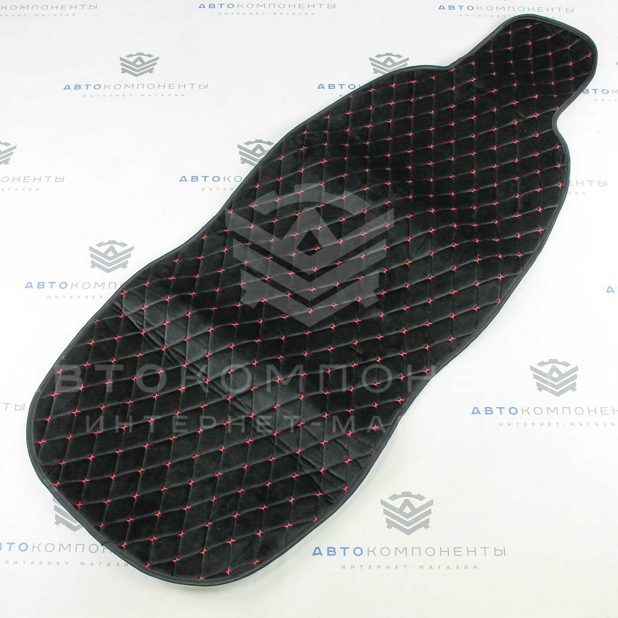 Универсальные накидки из велюра (широкие) с бортами на передние сиденья Ромб (красная нить)