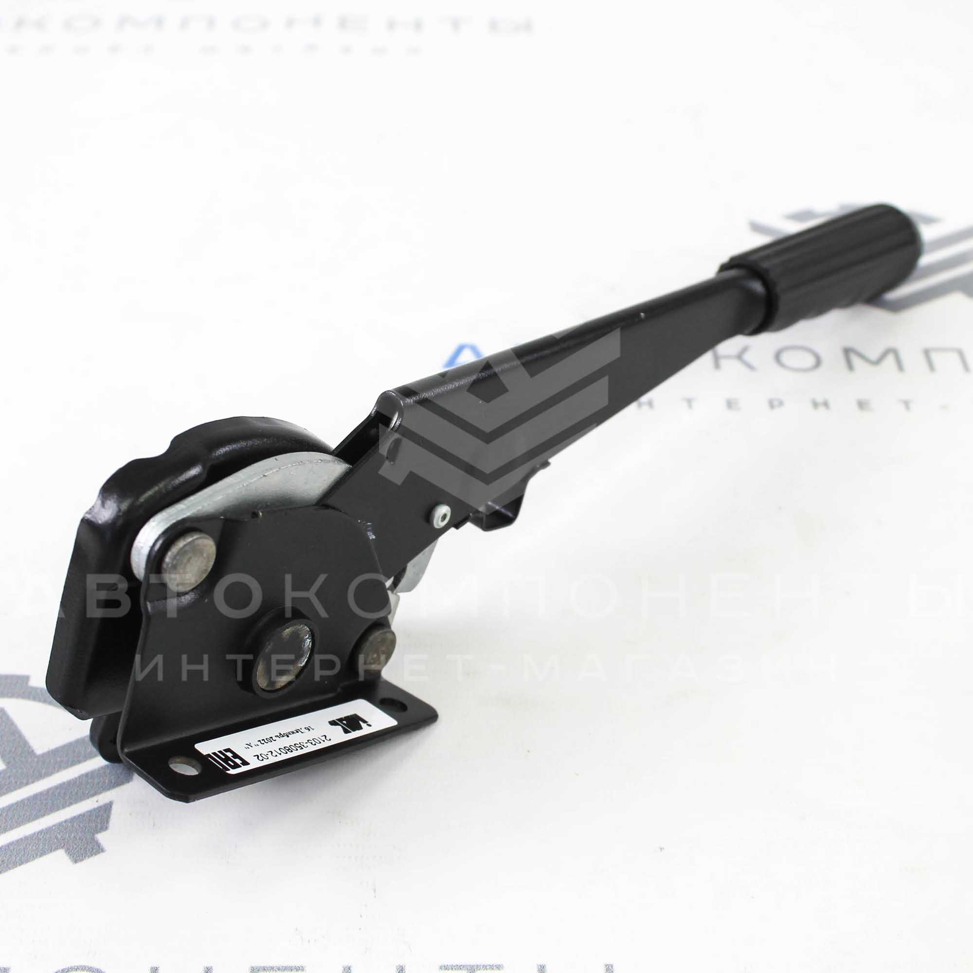 Рычаг привода ручного тормоза (ручник) "ОАТ" ВАЗ 2103-2107, Лада Нива 4х4