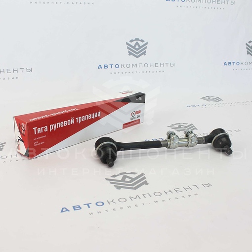 Тяга рулевой трапеции Лада Нива 4Х4 левая/правая